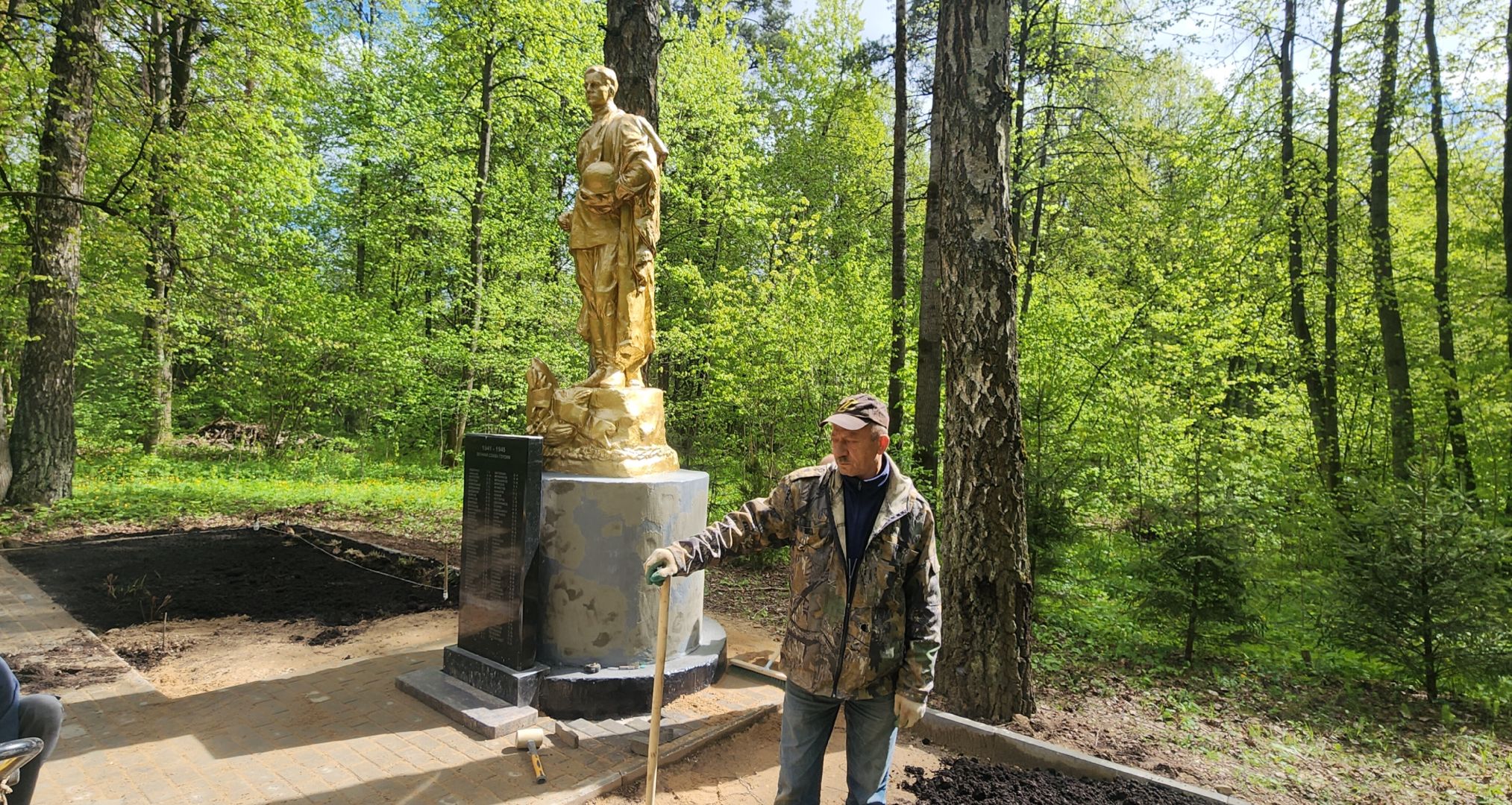 80-летие великой победы, благоустройство, памятники вов,