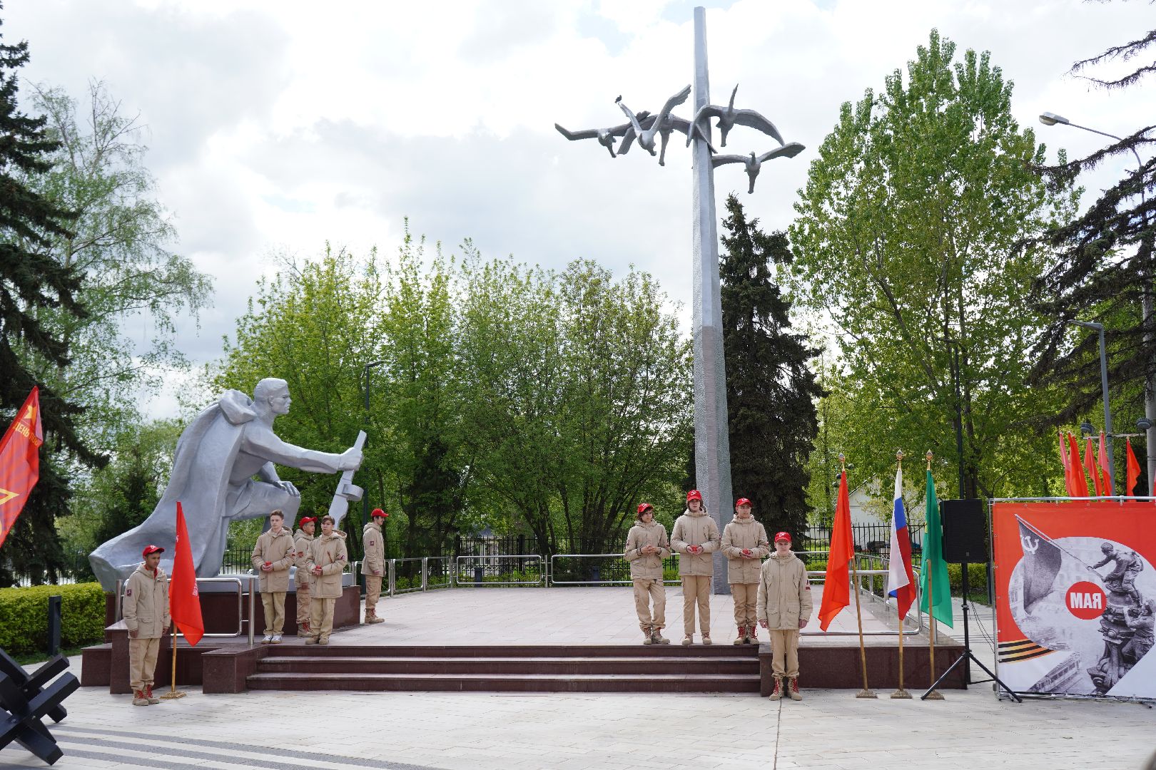 котельники, вахта памяти , мемориал журавли, патриотическая акция,