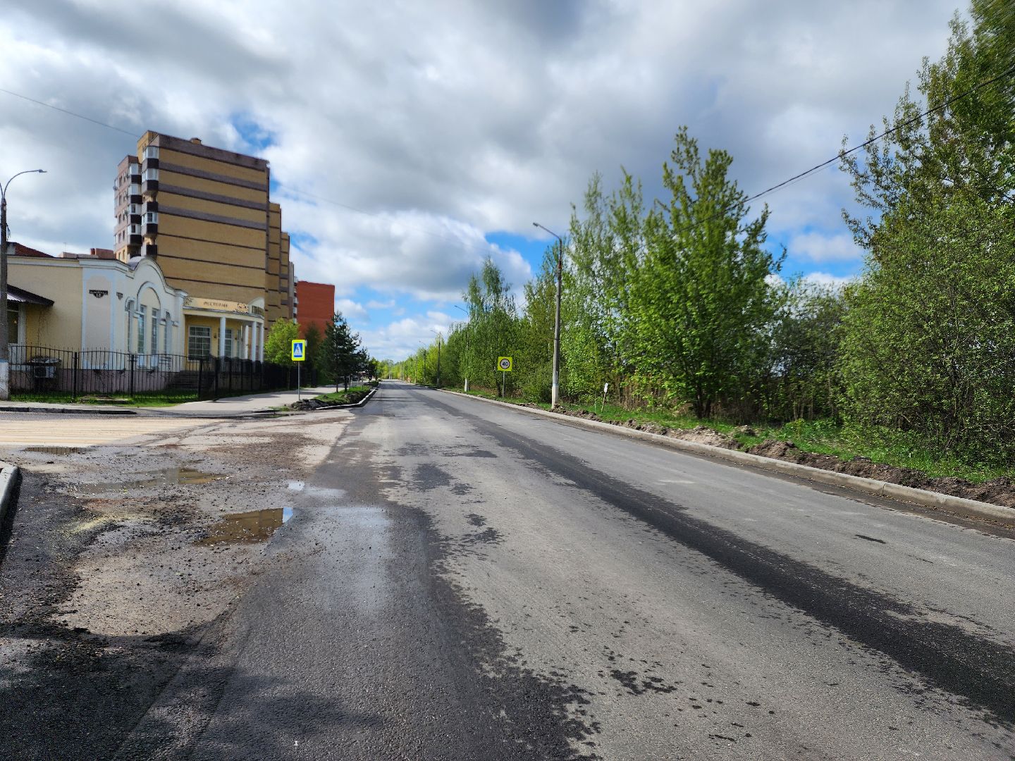 шатура, дороги подмосковья,ремонт дорог, шатурский округ,