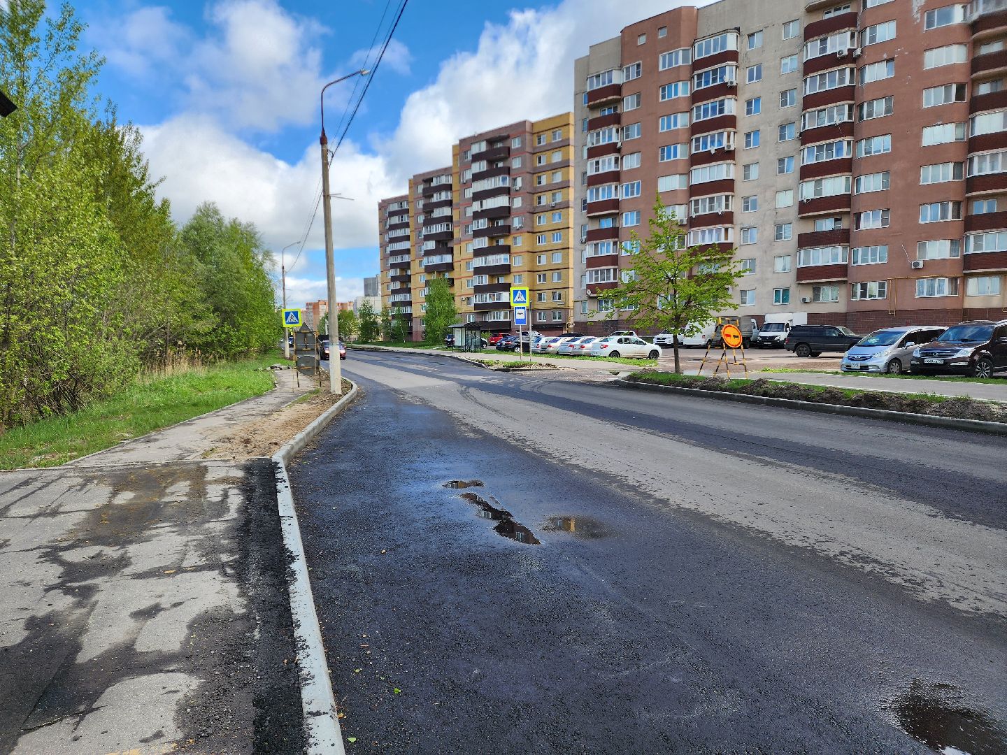 шатура, дороги подмосковья,ремонт дорог, шатурский округ,