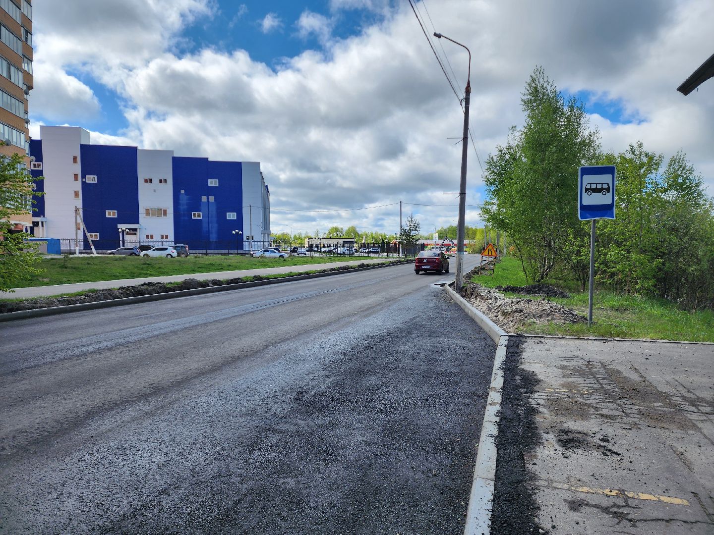 шатура, дороги подмосковья,ремонт дорог, шатурский округ,