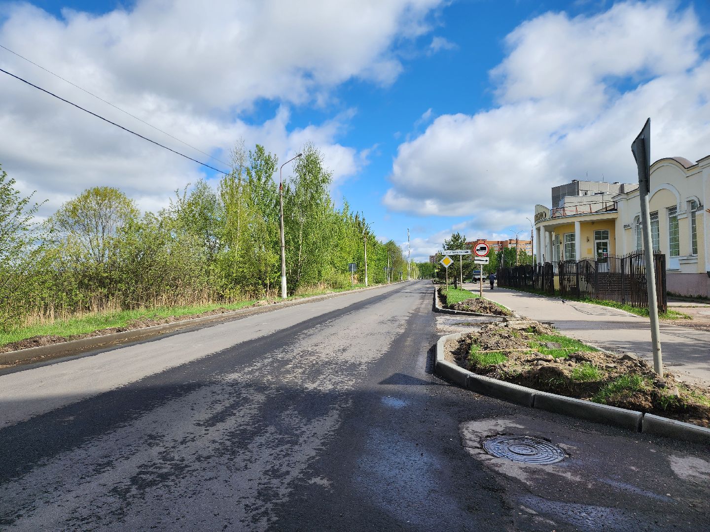 шатура, дороги подмосковья,ремонт дорог, шатурский округ,