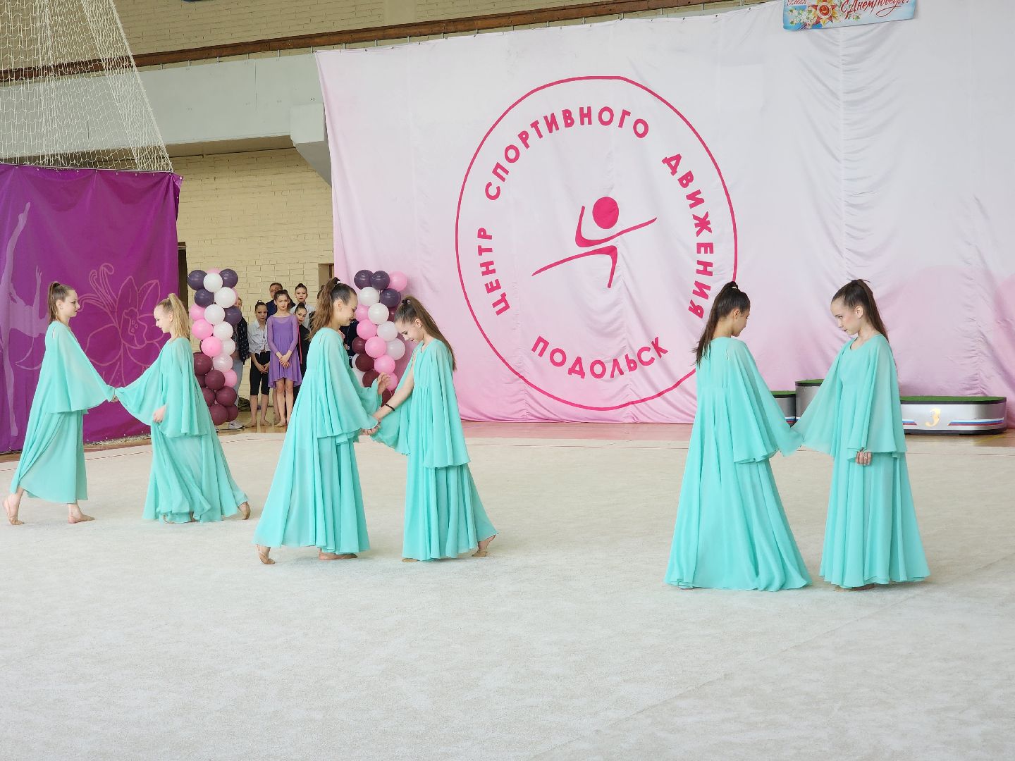 Подольск , Соревнования, художественная гимнастика,