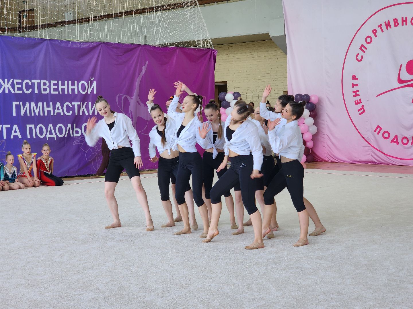 Подольск , Соревнования, художественная гимнастика,