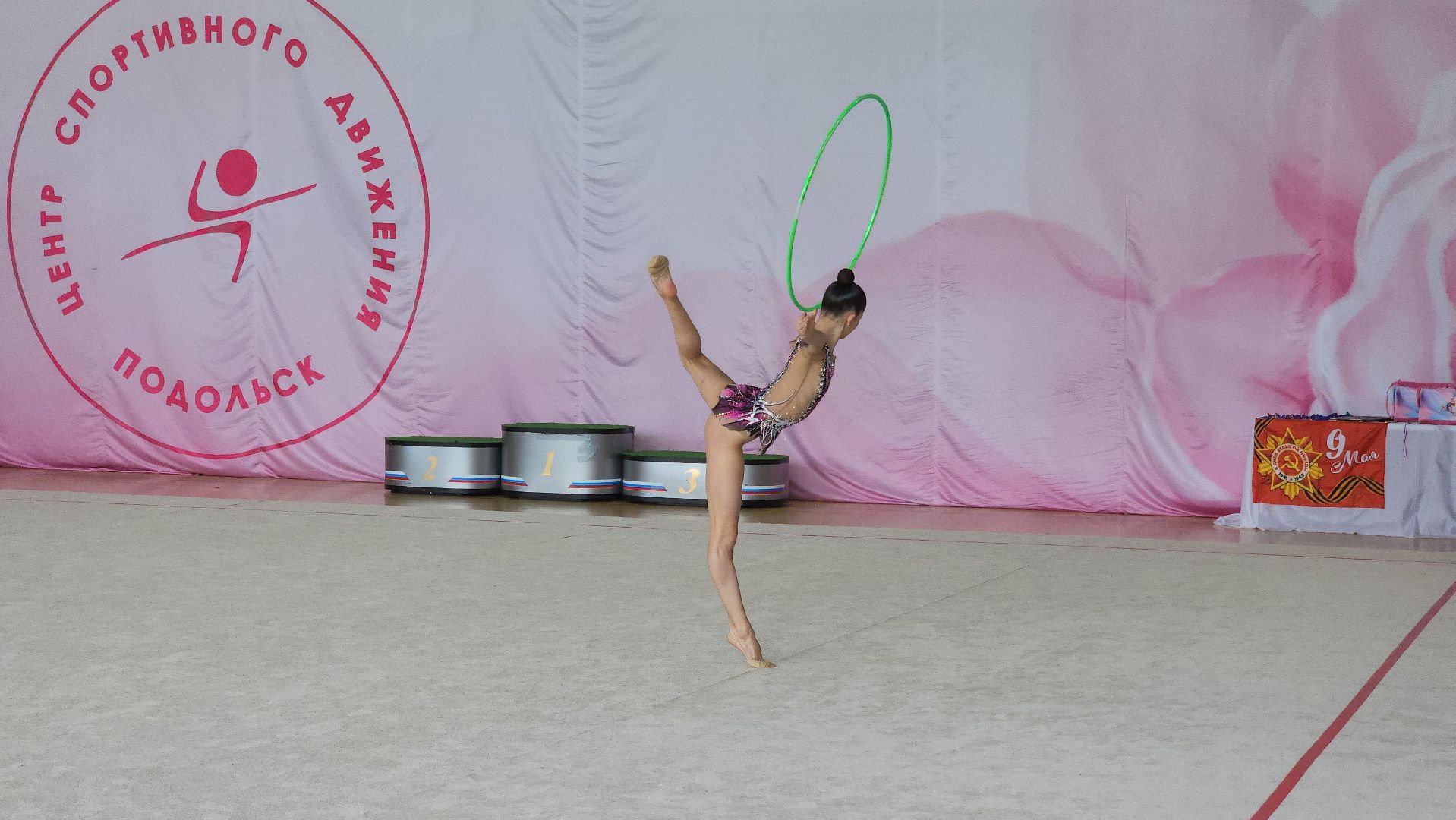 Подольск , Соревнования, художественная гимнастика,