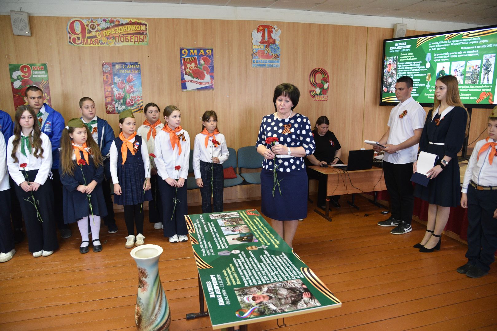 лотошино, парта героя, ушаковская сош,