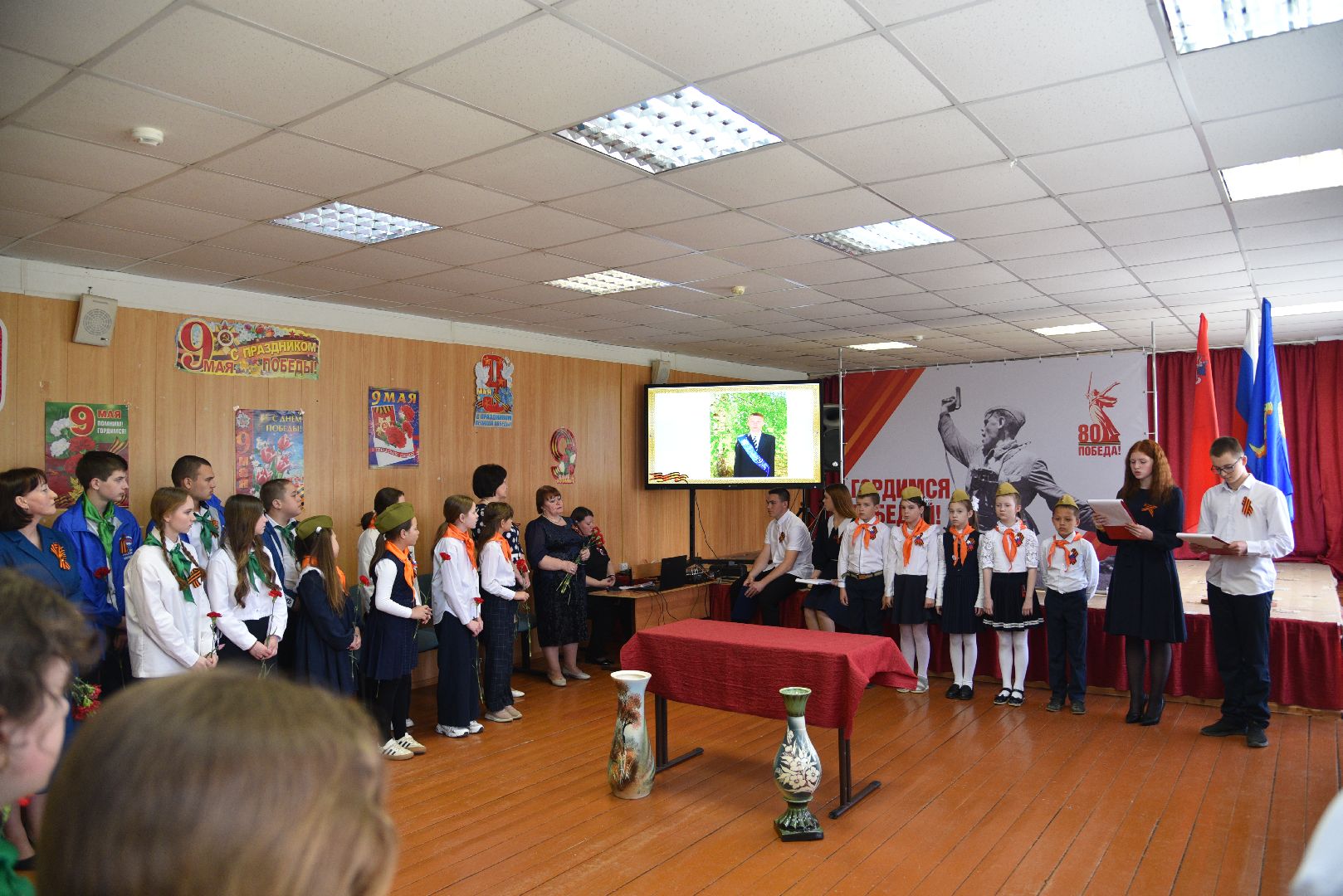 лотошино, парта героя, ушаковская сош,