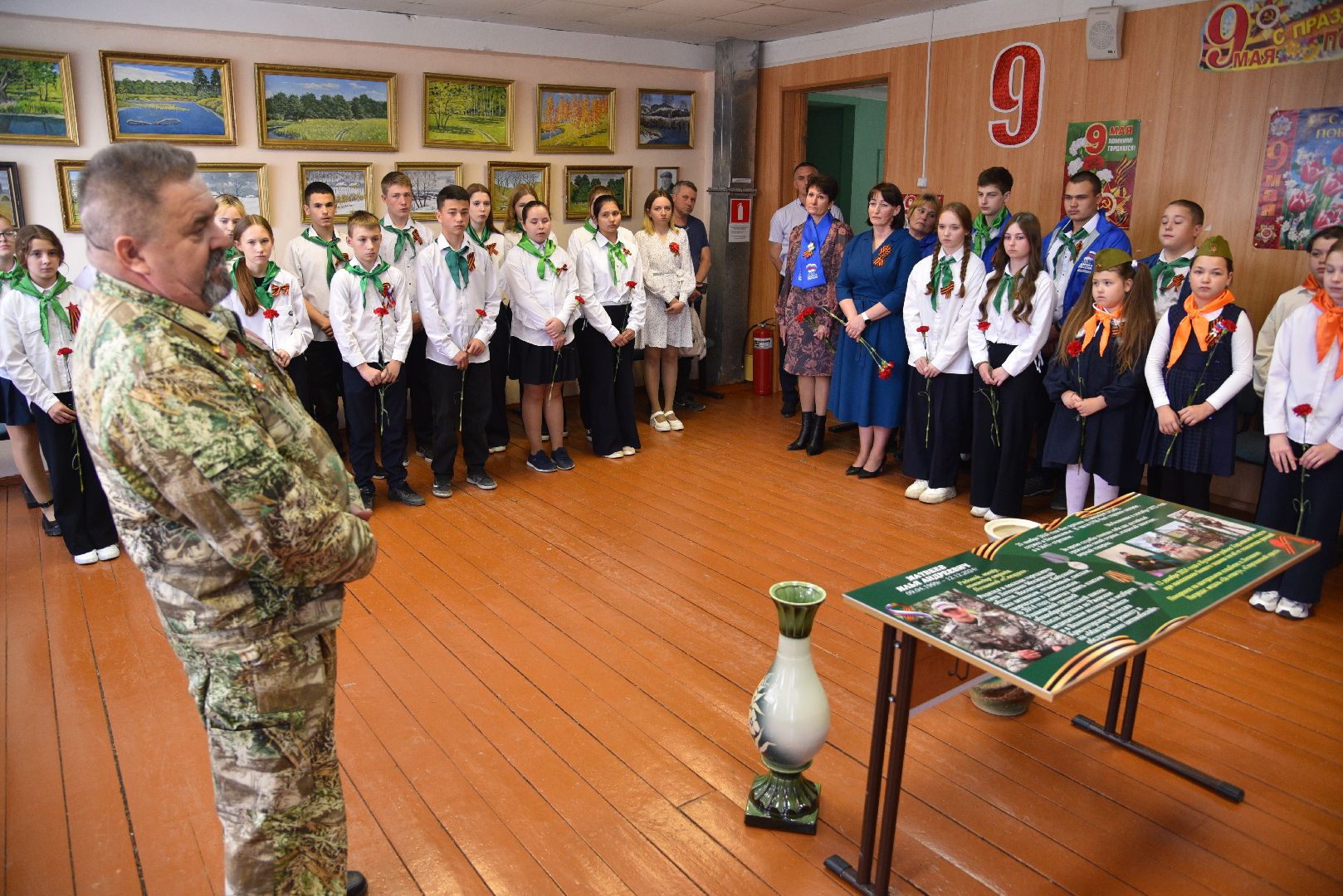 лотошино, парта героя, ушаковская сош,