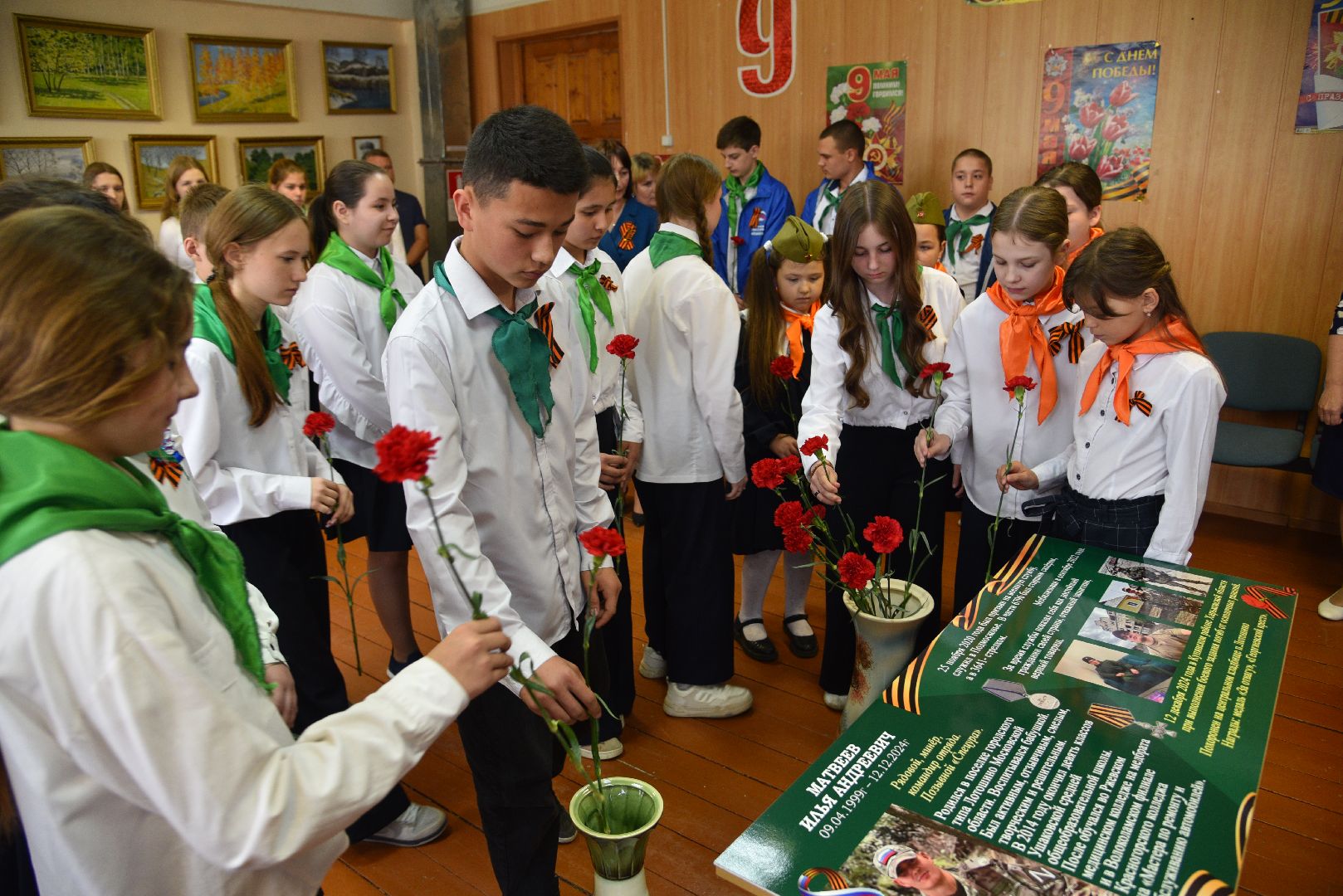 лотошино, парта героя, ушаковская сош,