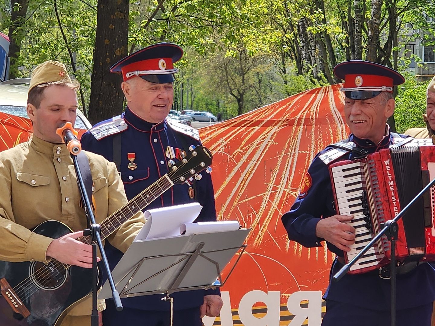 сергиев посад, ветераны, 80-летие великой победы, поздравили ветерана,