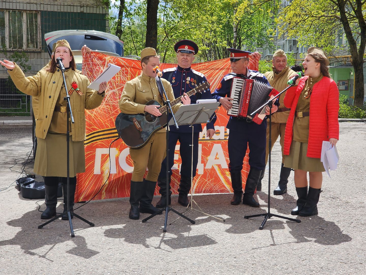 сергиев посад, ветераны, 80-летие великой победы, поздравили ветерана,