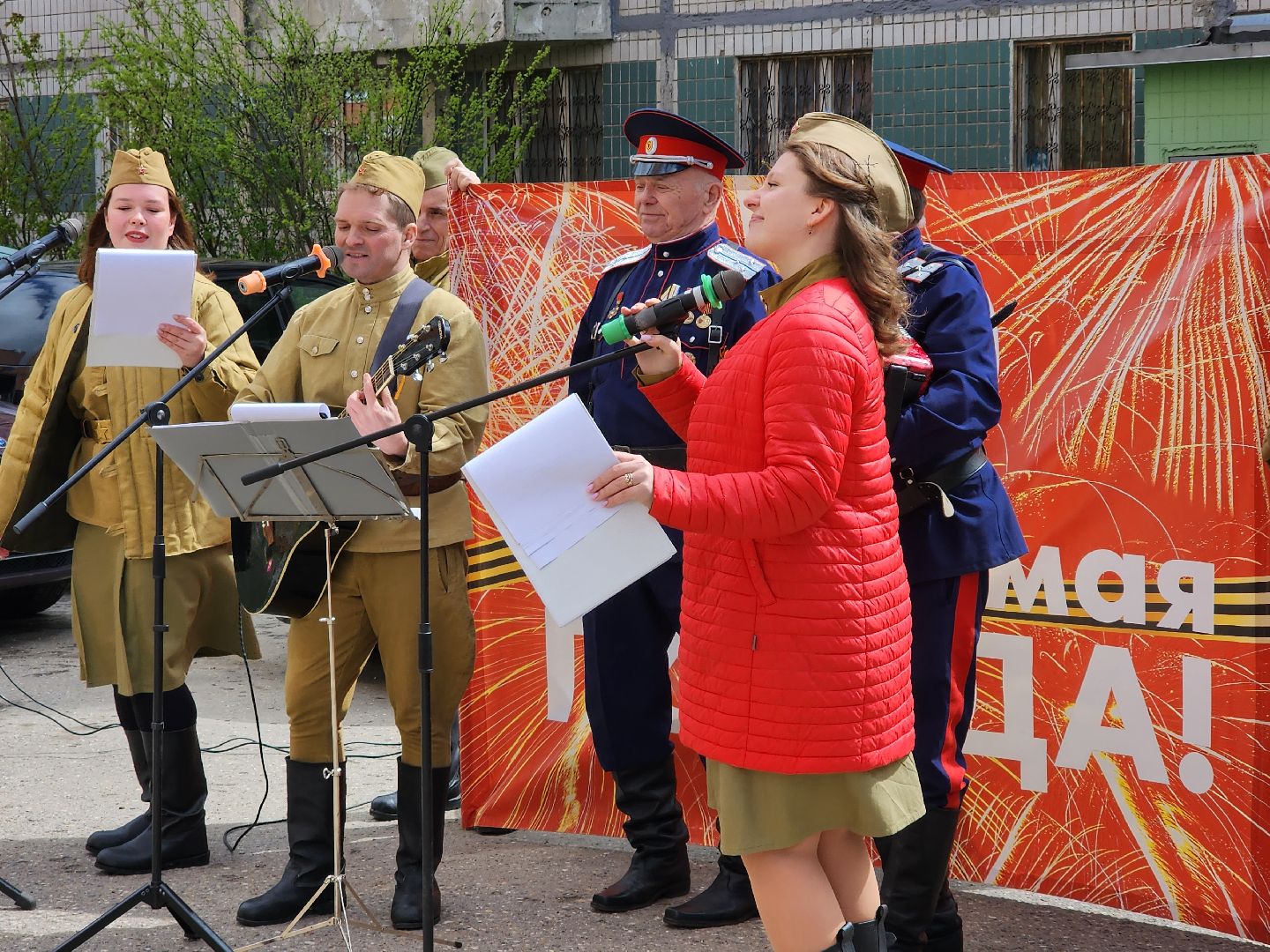 сергиев посад, ветераны, 80-летие великой победы, поздравили ветерана,