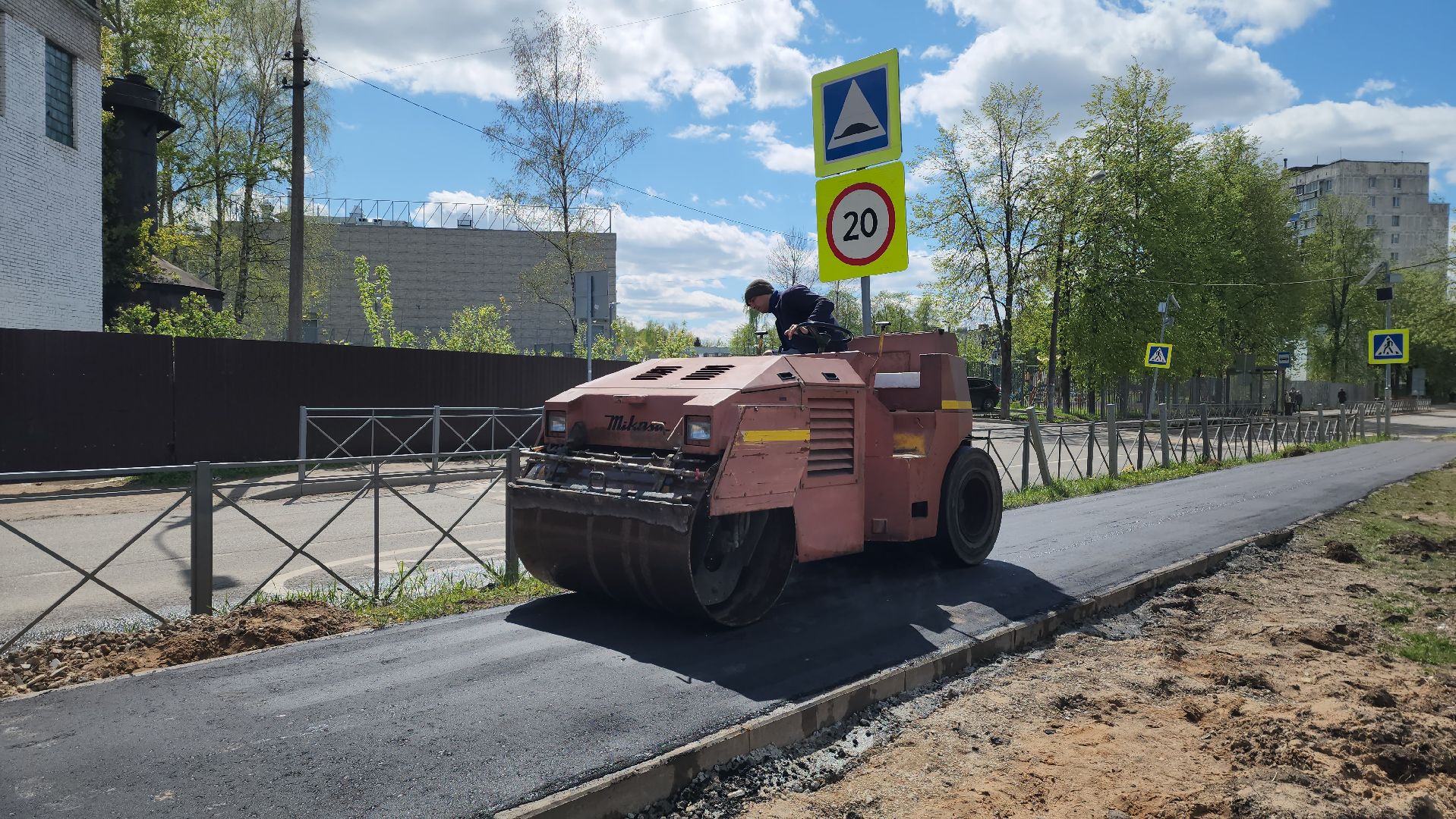 Асфальтирование , Асфальт , Лобня,