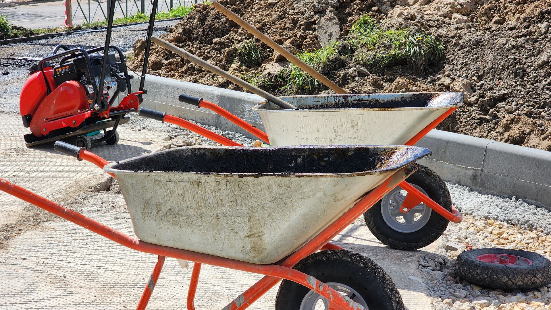 Асфальтирование , Асфальт , Лобня,