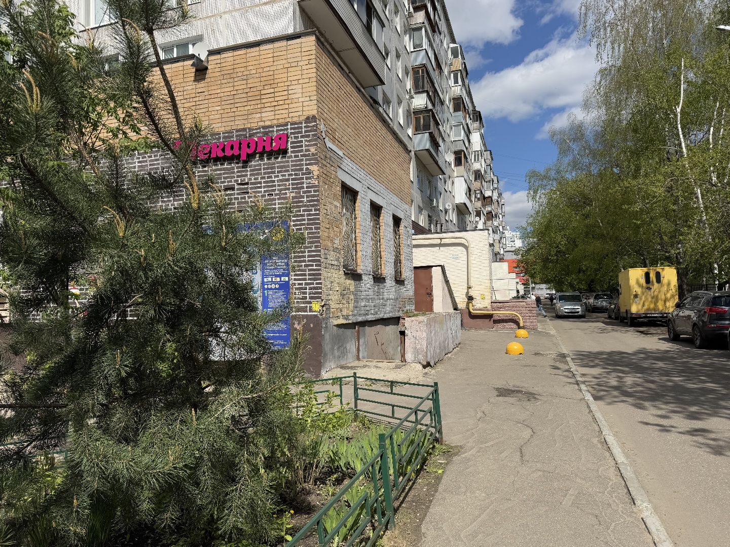 ремонт теплосетей, балашиха,