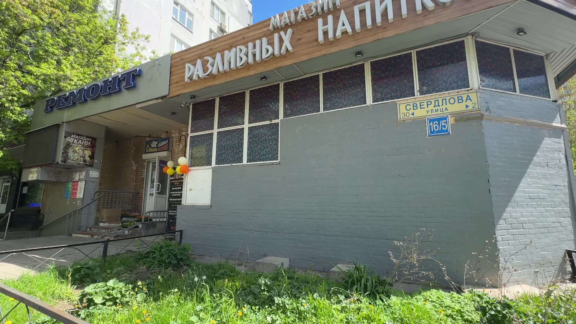 /mediabank_mount//70050/886947254262198f6eaddb3dfce3e969.jpg