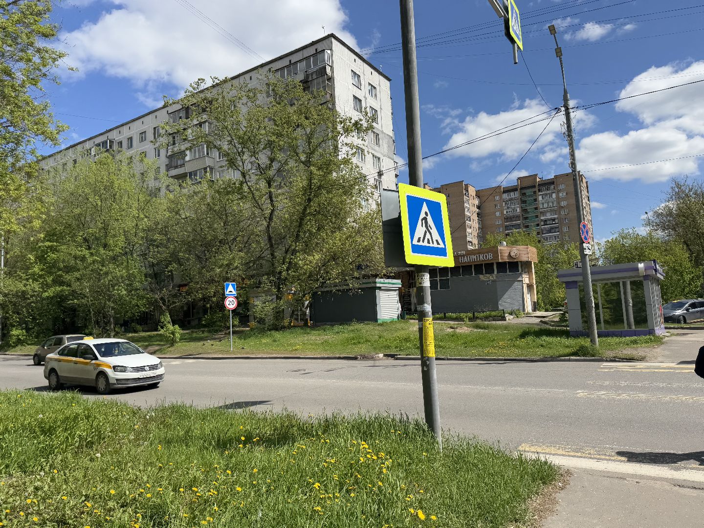 ремонт теплосетей, балашиха,