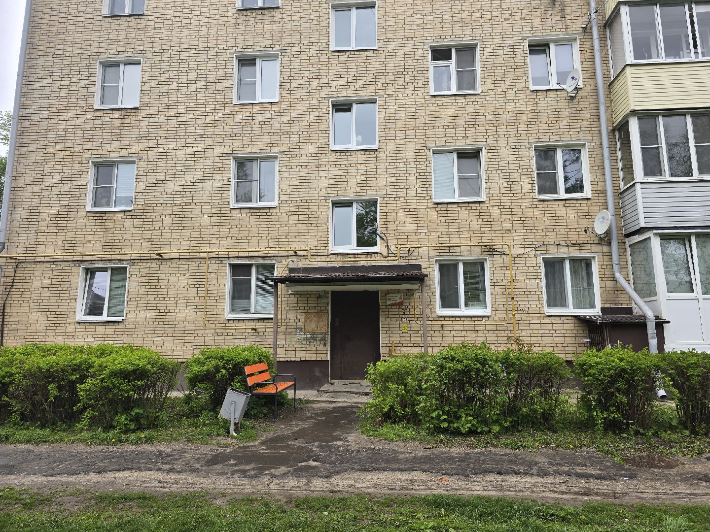 Коломна, именная табличка, таблички в честь ветеранов вов,табличка на доме в честь ветерана,