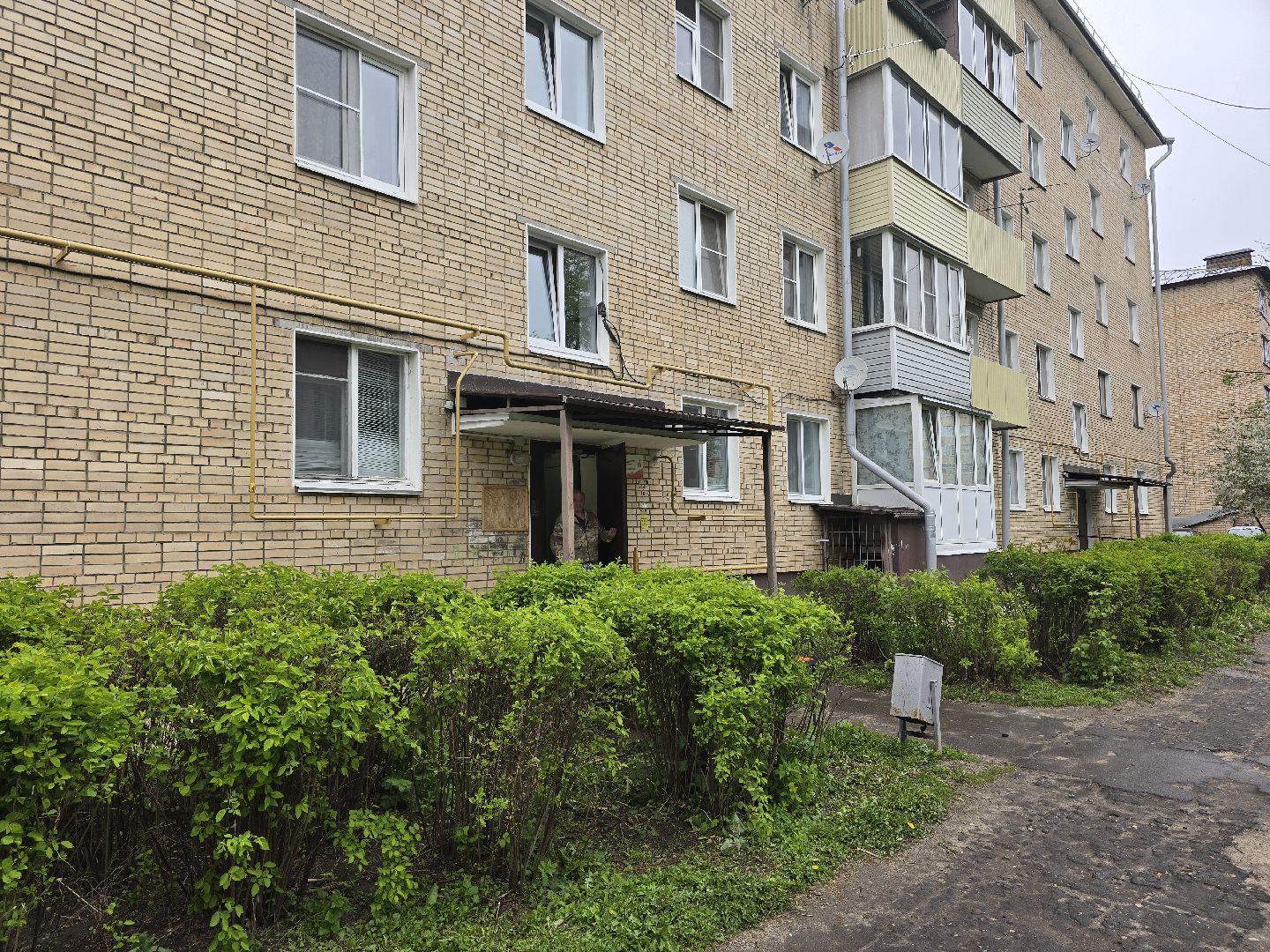 Коломна, именная табличка, таблички в честь ветеранов вов,табличка на доме в честь ветерана,