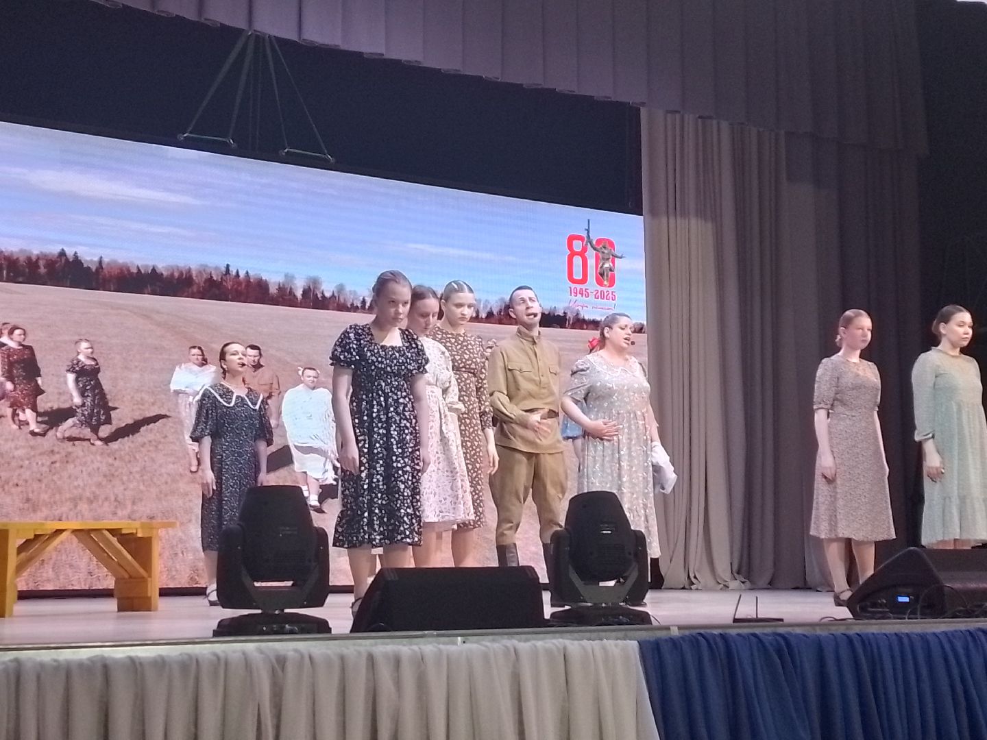 концерт, Фестиваль , городской округ восход, военные песни,