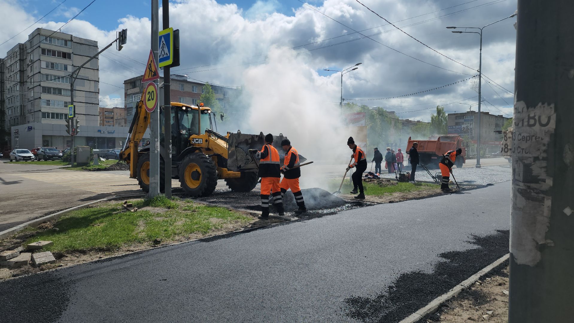 дороги подмосковья, шатура, шатурский округ, ремонт дорог,