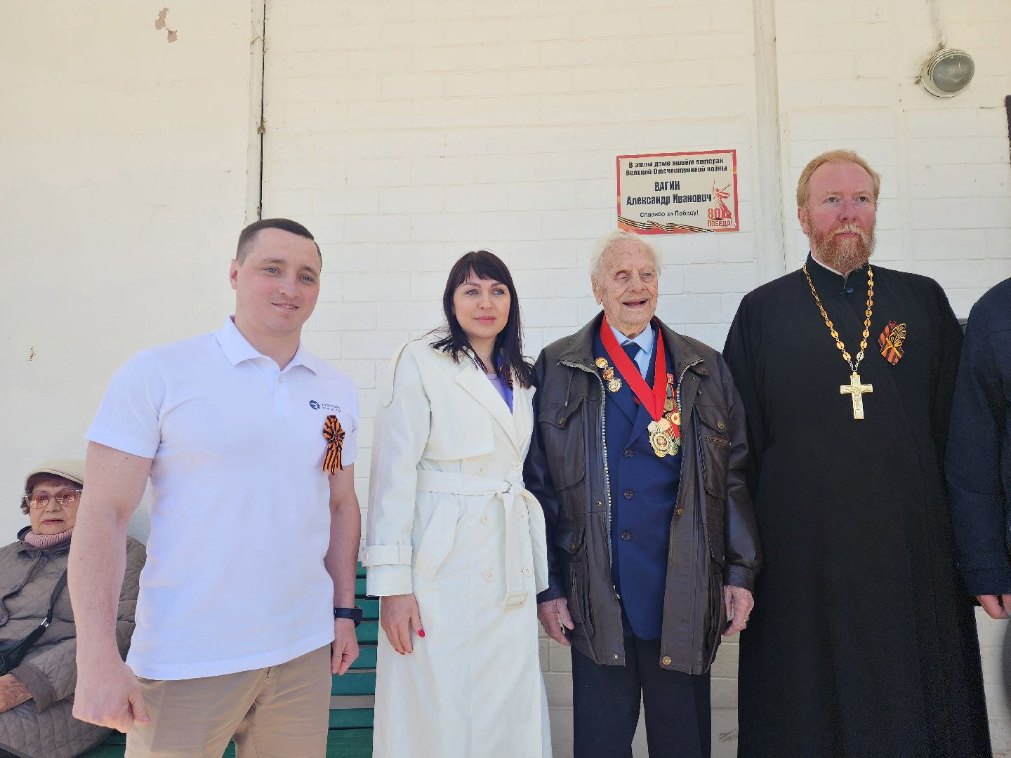 пущино, серпухов, ветераны вов,