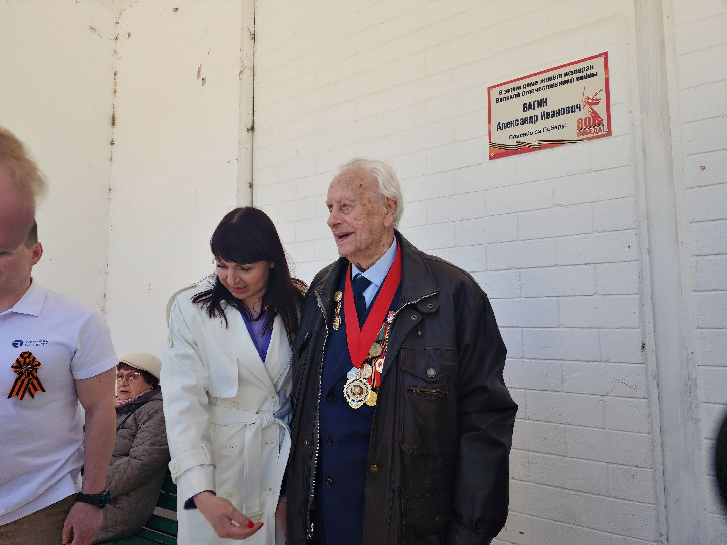 пущино, серпухов, ветераны вов,