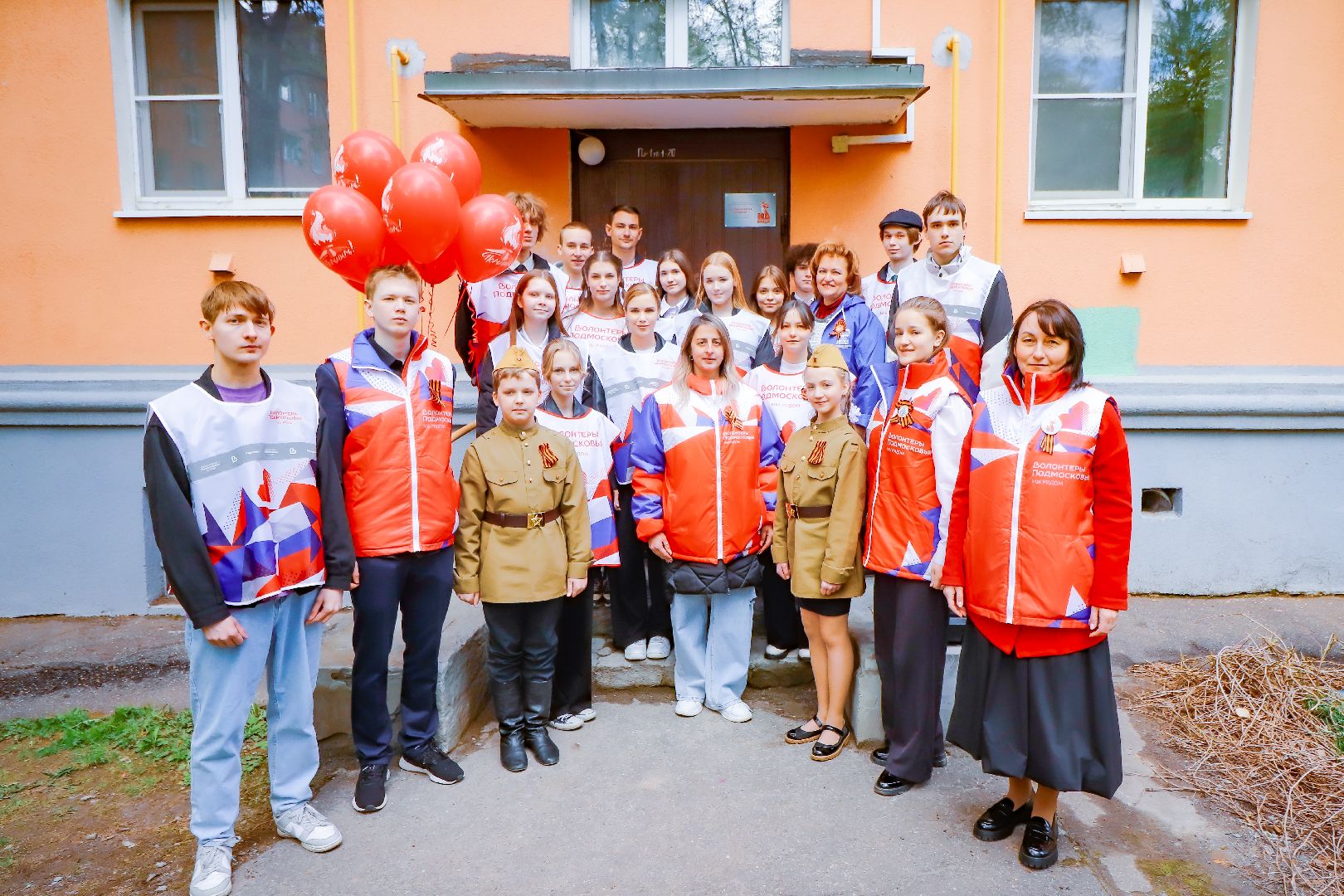 клин, общество, ветераны, день победы, 80 лет победе, таблички ветеранам,