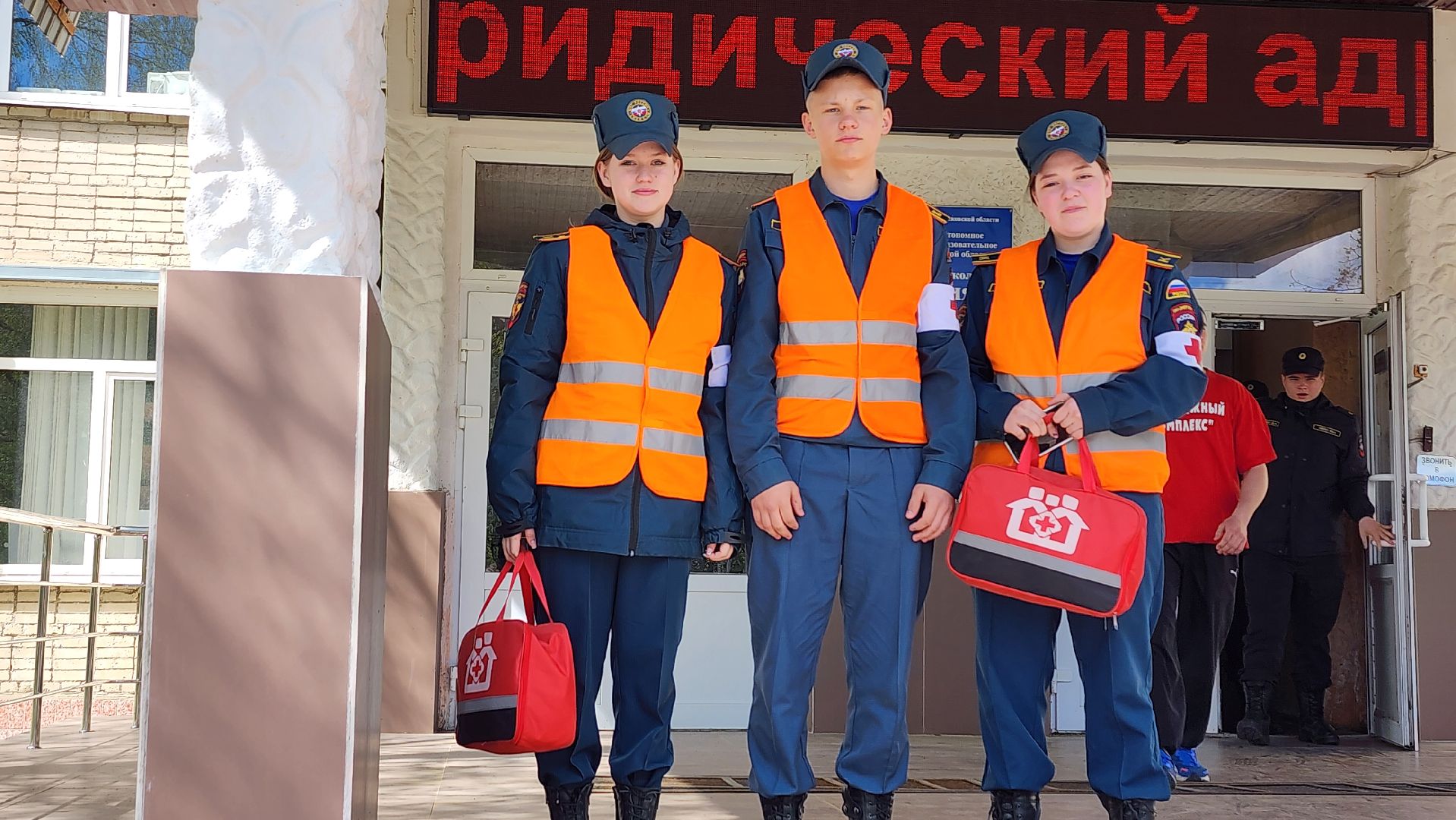 спортивный забег, 80-я годовщина победы, колледж, старая купавна, богородский городской округ,