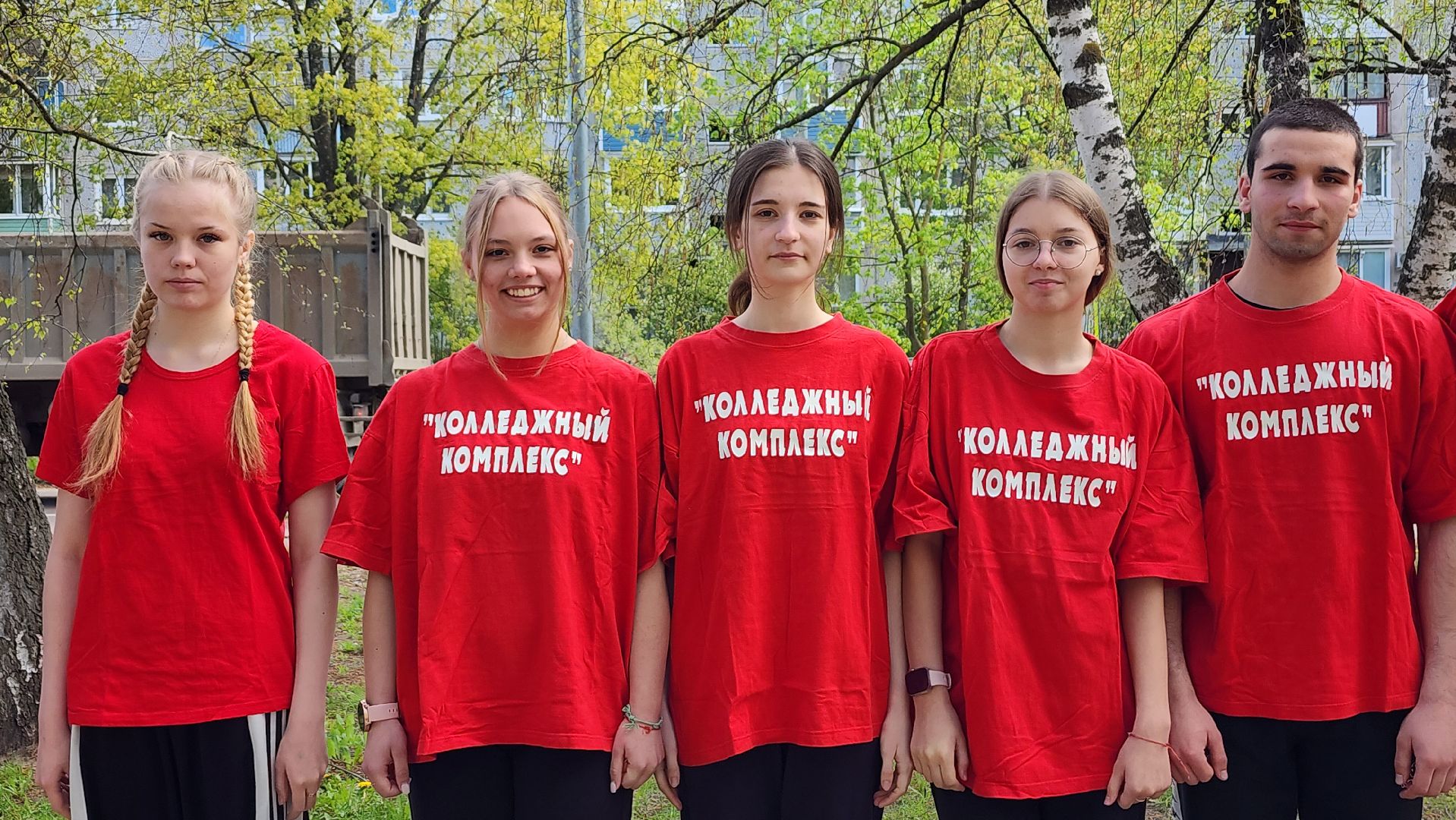 спортивный забег, 80-я годовщина победы, колледж, старая купавна, богородский городской округ,