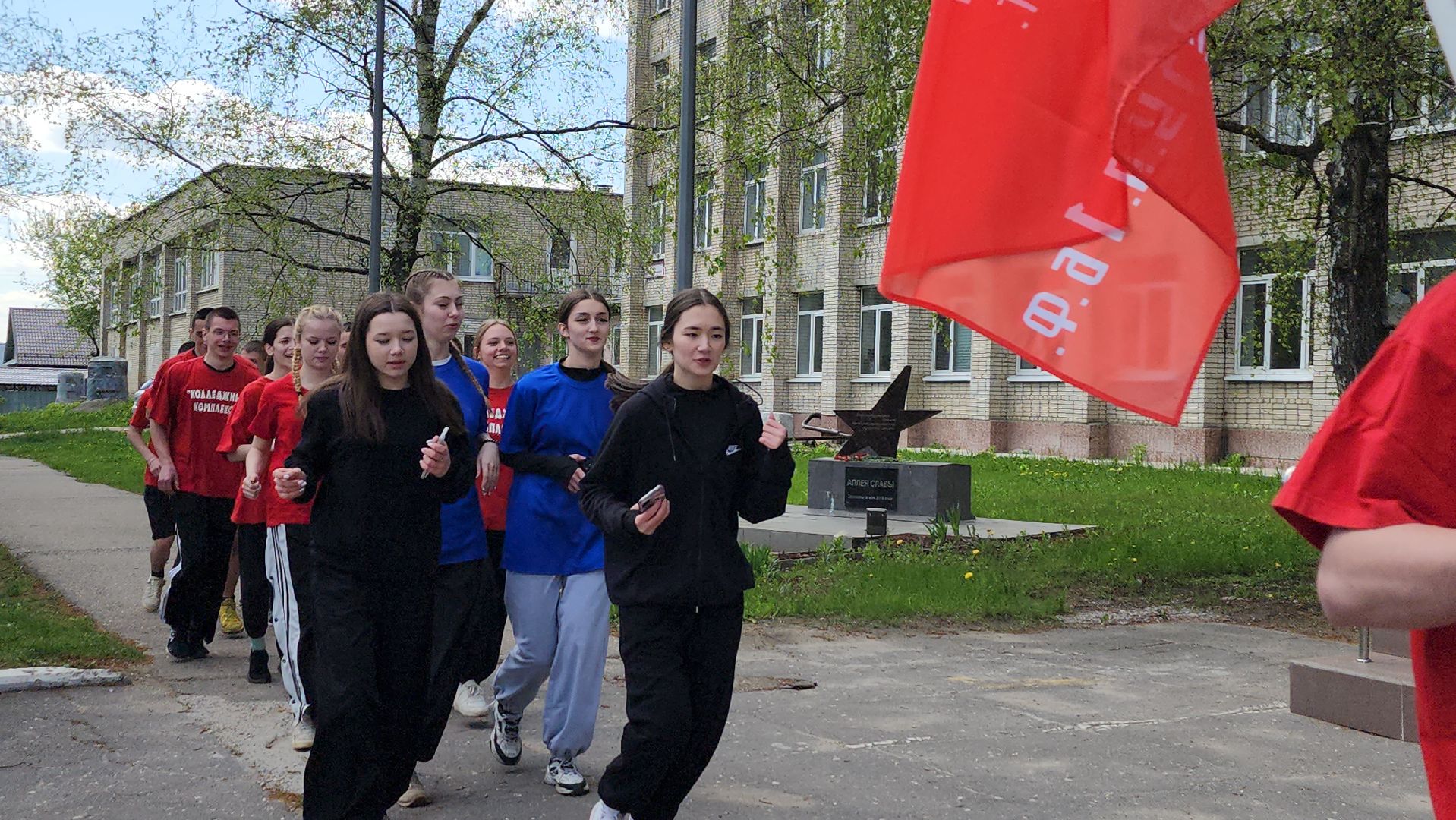 спортивный забег, 80-я годовщина победы, колледж, старая купавна, богородский городской округ,