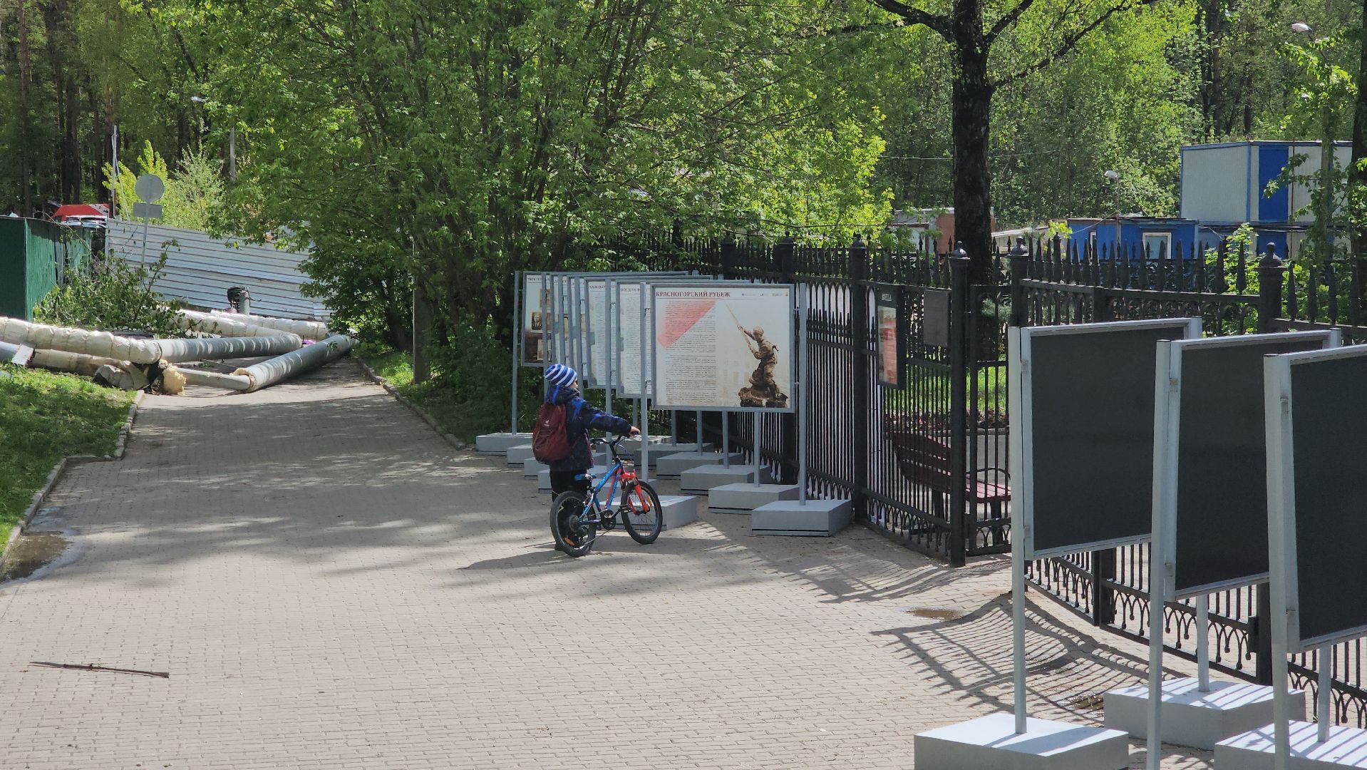 9 мая, дети-детям, красногорск, музей победы,