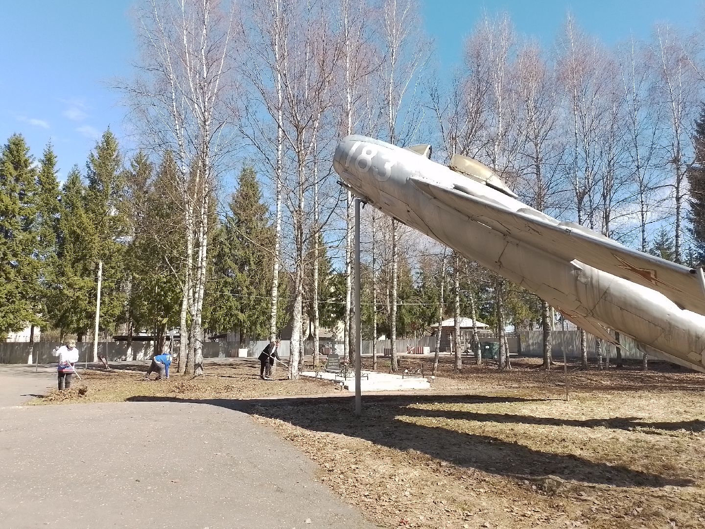Волонтеры , благоустройсво, Субботник, городской округ восход,