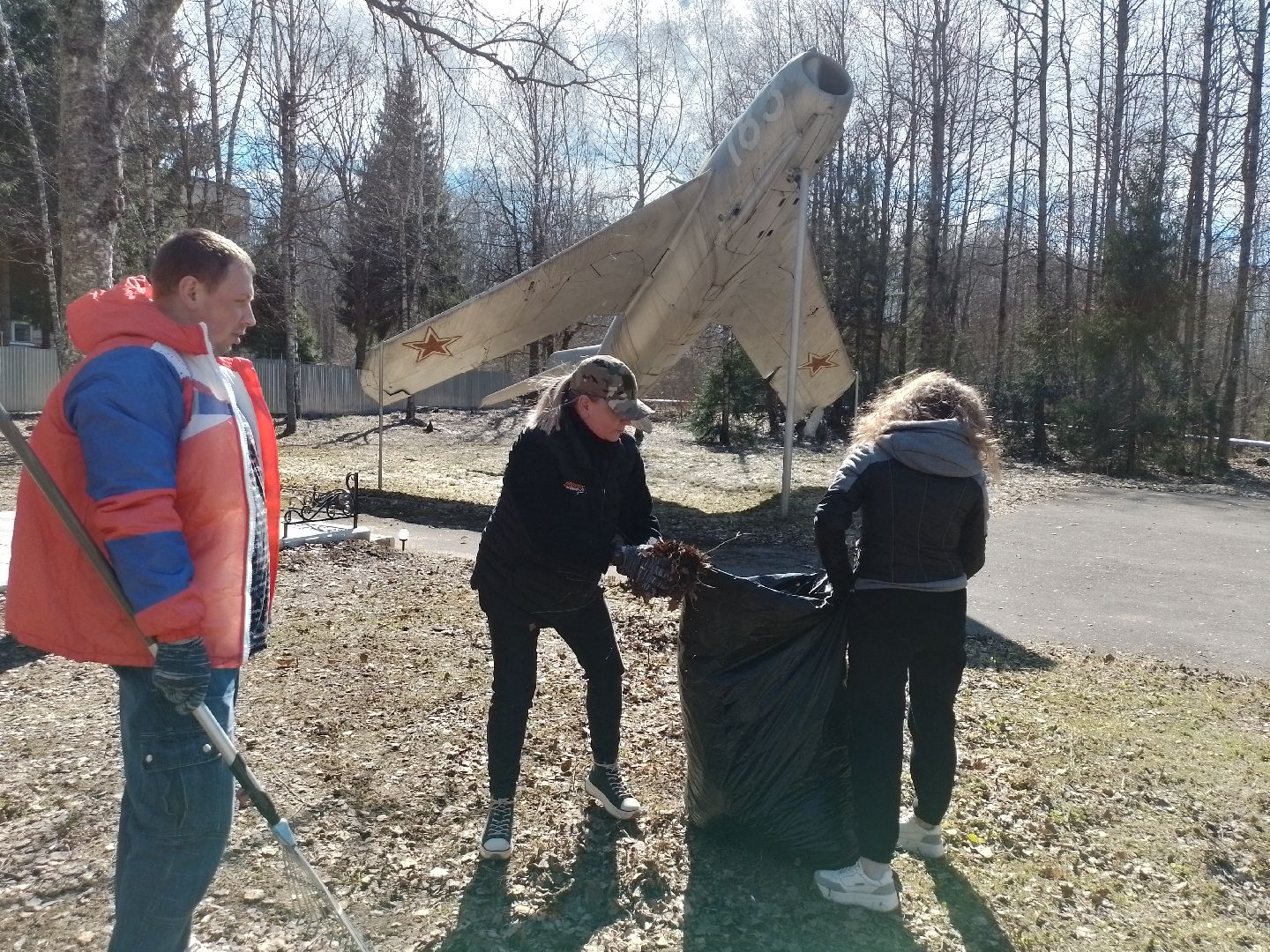 Волонтеры , благоустройсво, Субботник, городской округ восход,