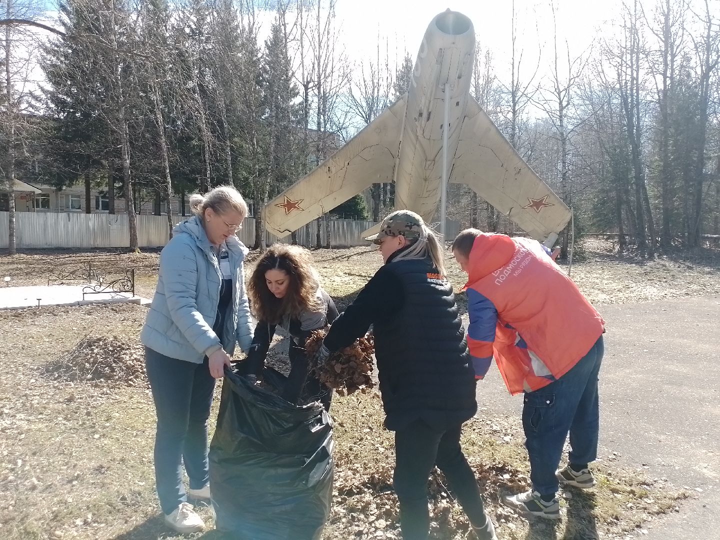 Волонтеры , благоустройсво, Субботник, городской округ восход,