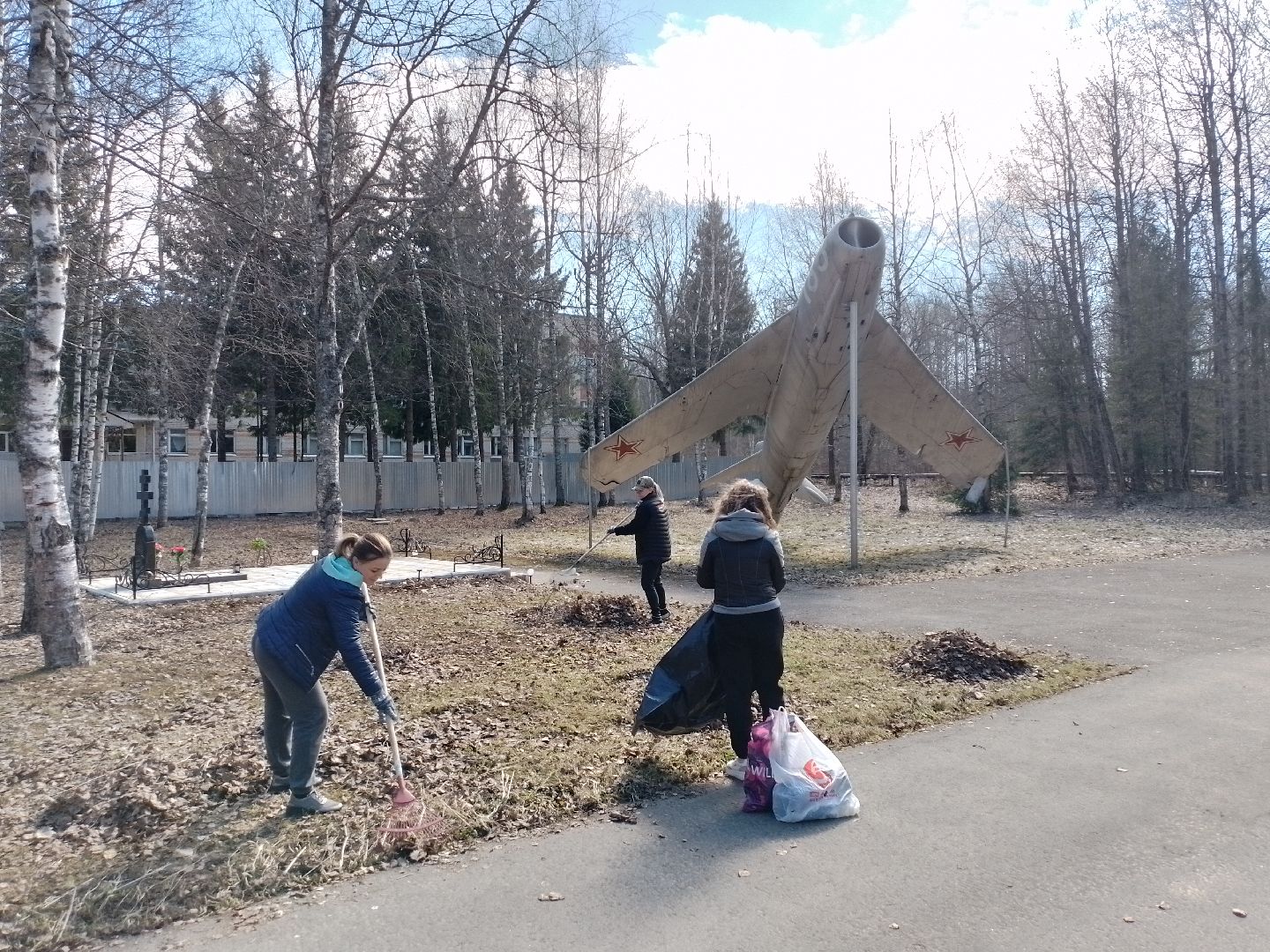 Волонтеры , благоустройсво, Субботник, городской округ восход,