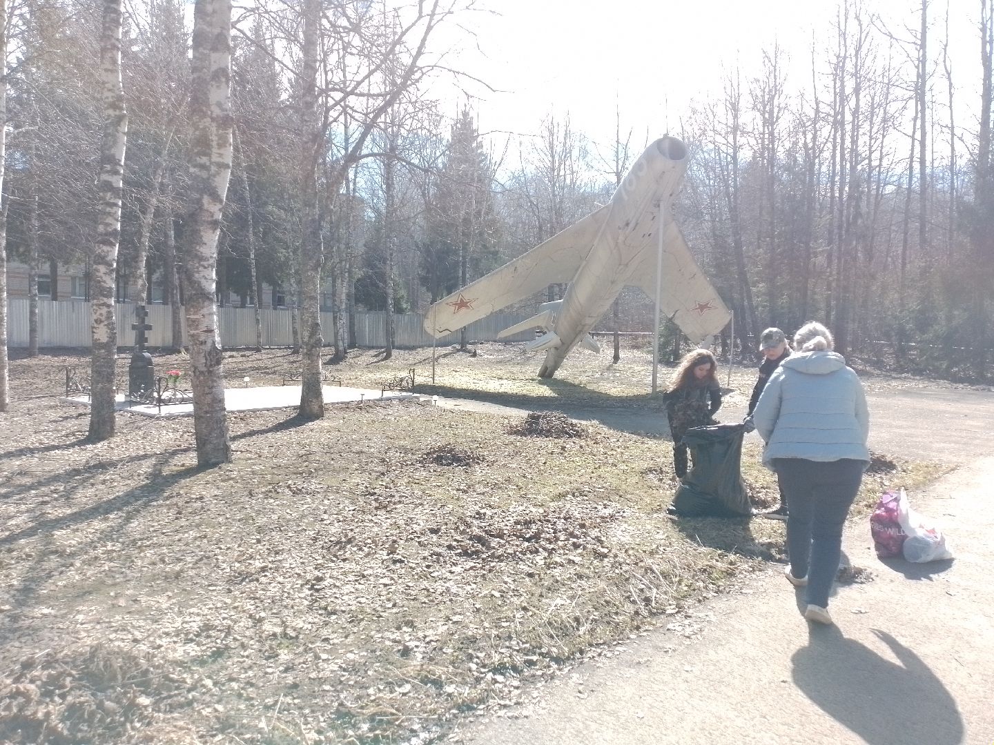 Волонтеры , благоустройсво, Субботник, городской округ восход,