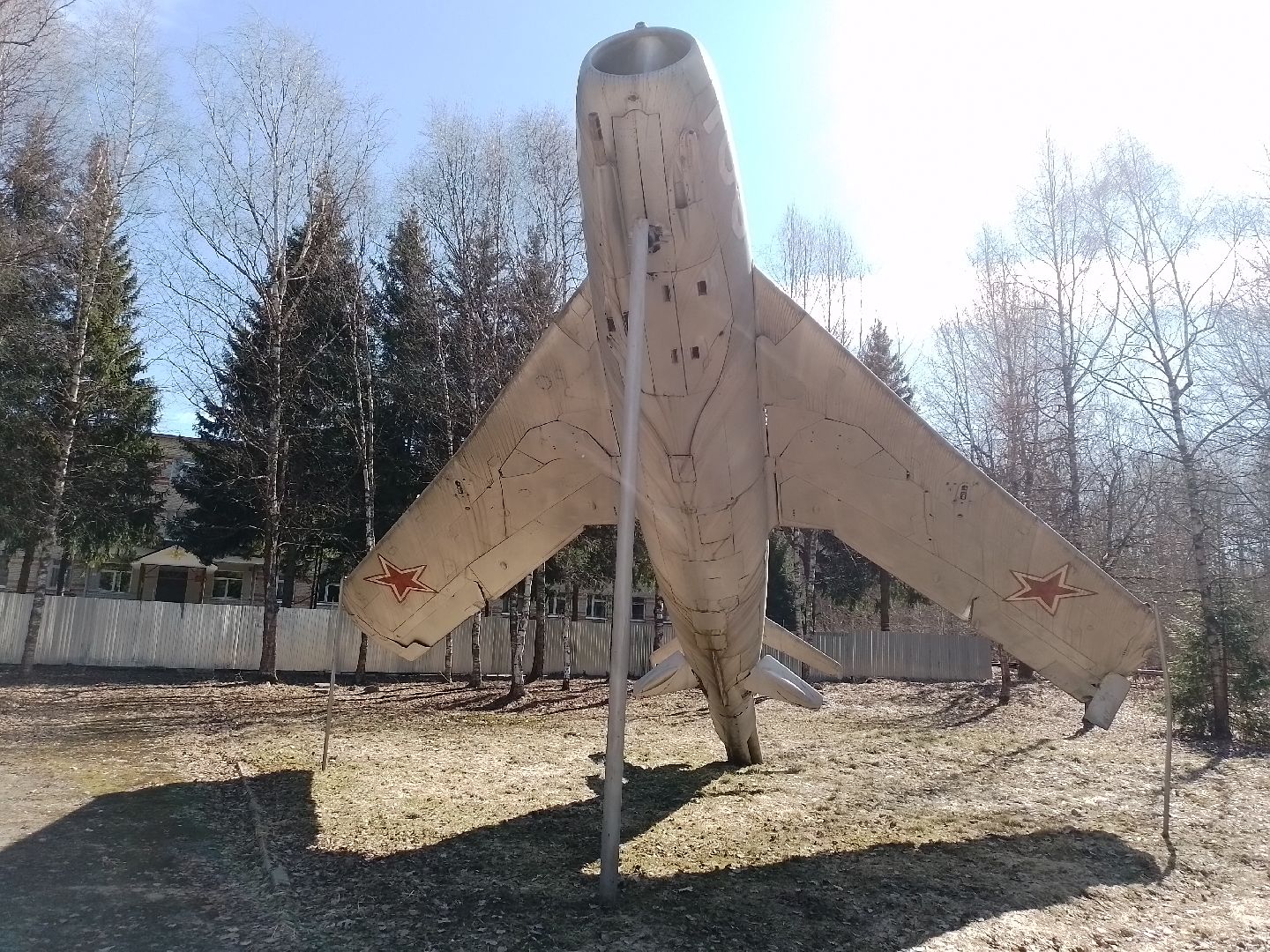 Волонтеры , благоустройсво, Субботник, городской округ восход,