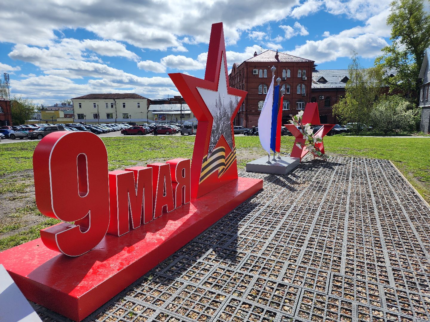 сергиев посад, 80-летие великой победы, украсили город,