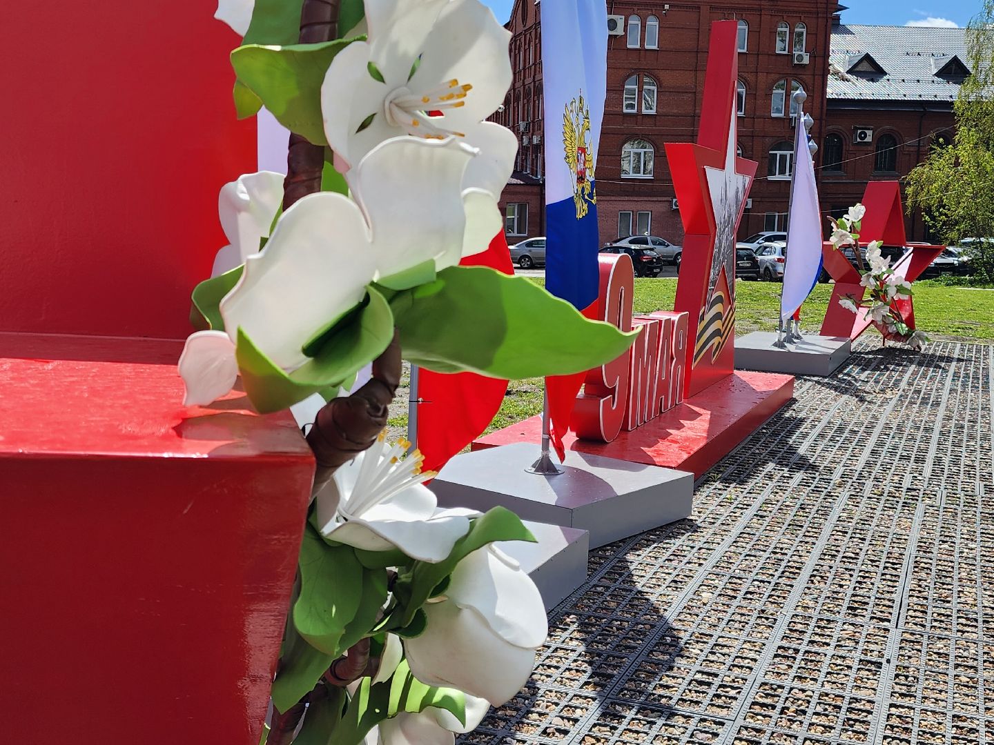 сергиев посад, 80-летие великой победы, украсили город,