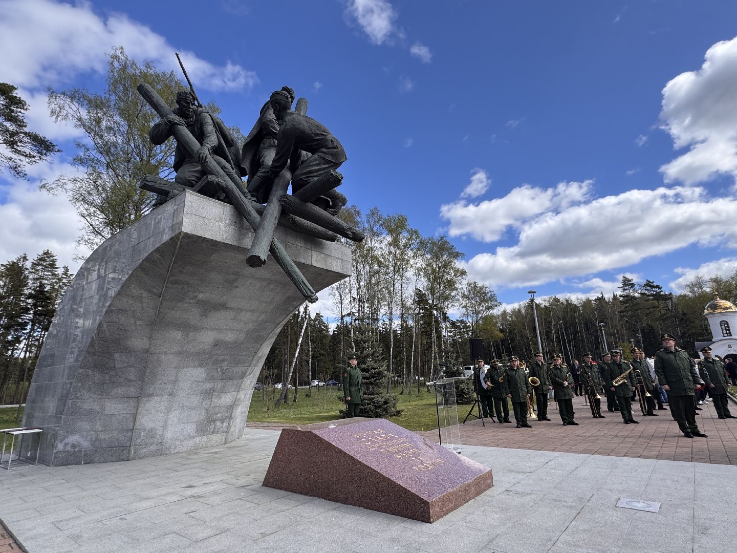 Одинцово, Частный музей, День Победы,