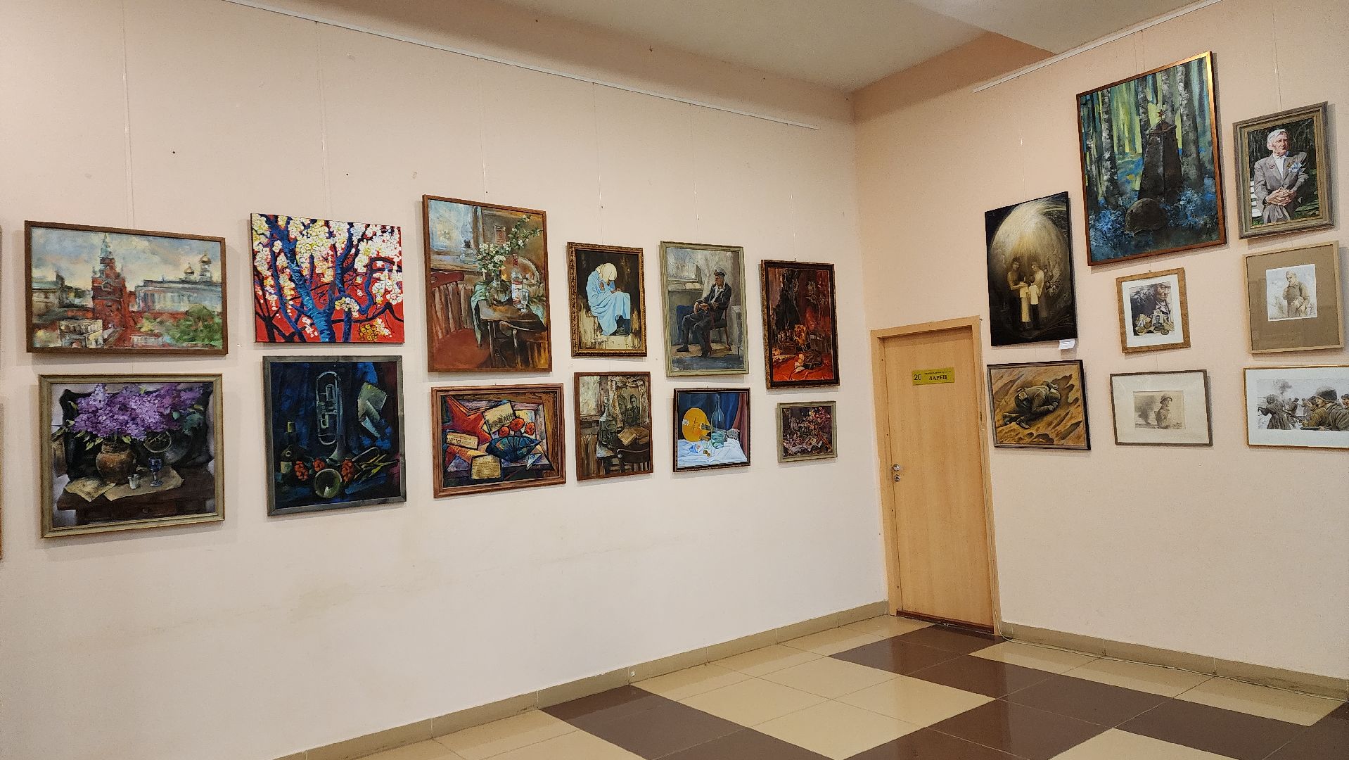 пушкино, художественная выставка, великая отечественная война, художники, экспозиция, великая победа,вертикалки,