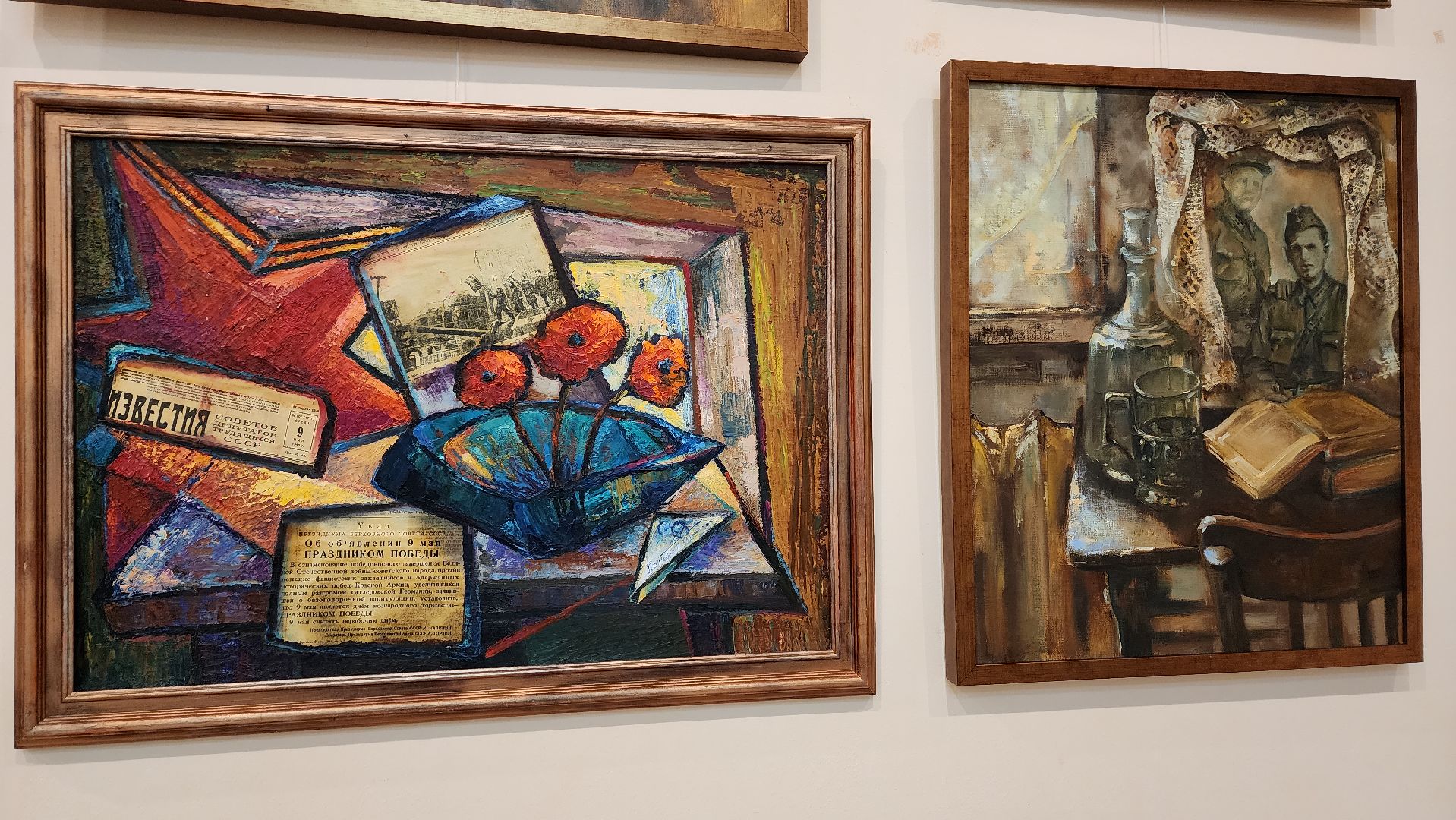 пушкино, художественная выставка, великая отечественная война, художники, экспозиция, великая победа,вертикалки,