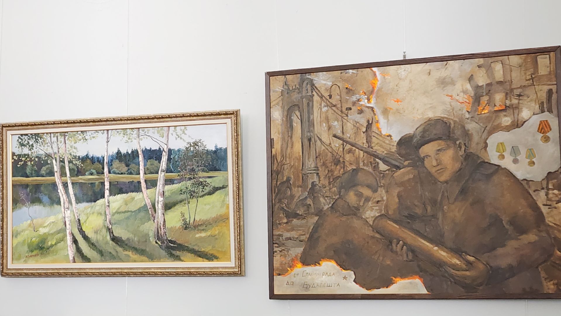 пушкино, художественная выставка, великая отечественная война, художники, экспозиция, великая победа,вертикалки,