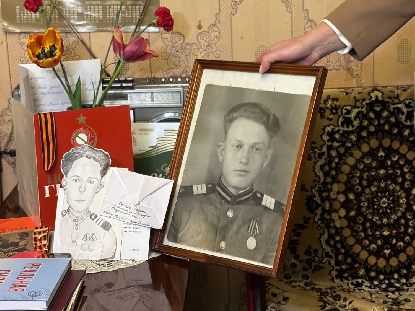 воскресенск, табличка ветерану, день победы,