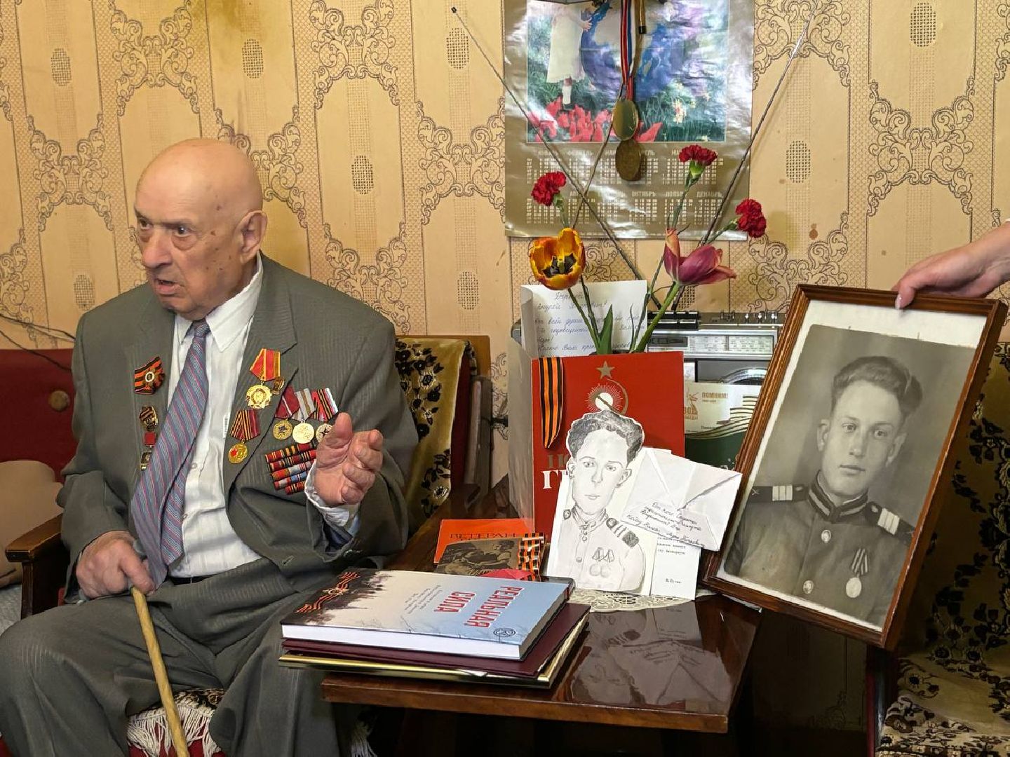 воскресенск, табличка ветерану, день победы,