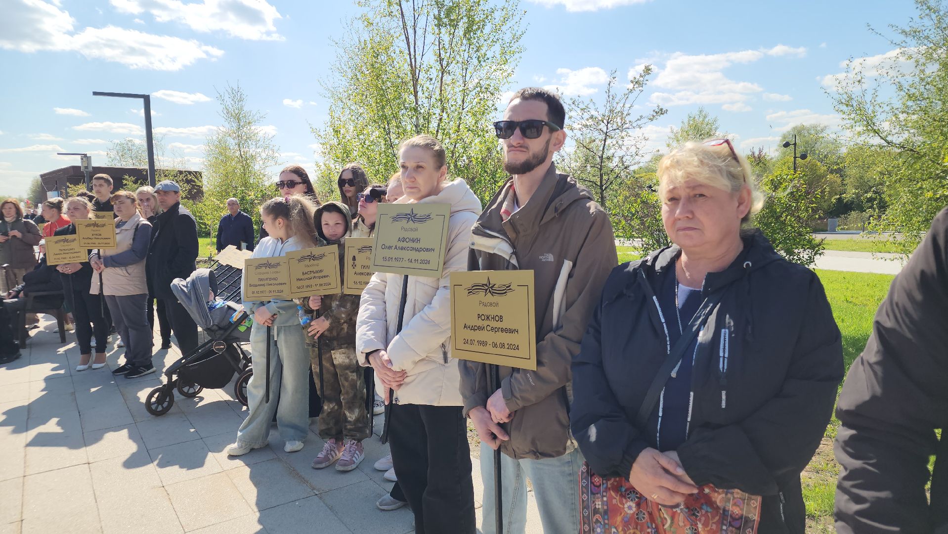 аллея памяти, орехово-зуево,