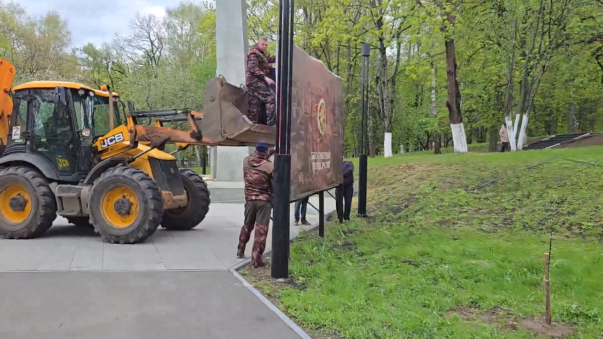 день победы, власиха 80 лет победе, стена памяти власиха, проект стена памяти,