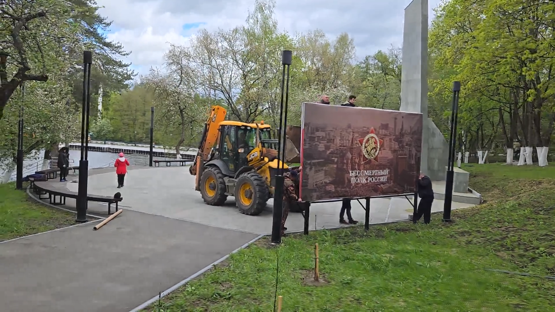 день победы, власиха 80 лет победе, стена памяти власиха, проект стена памяти,