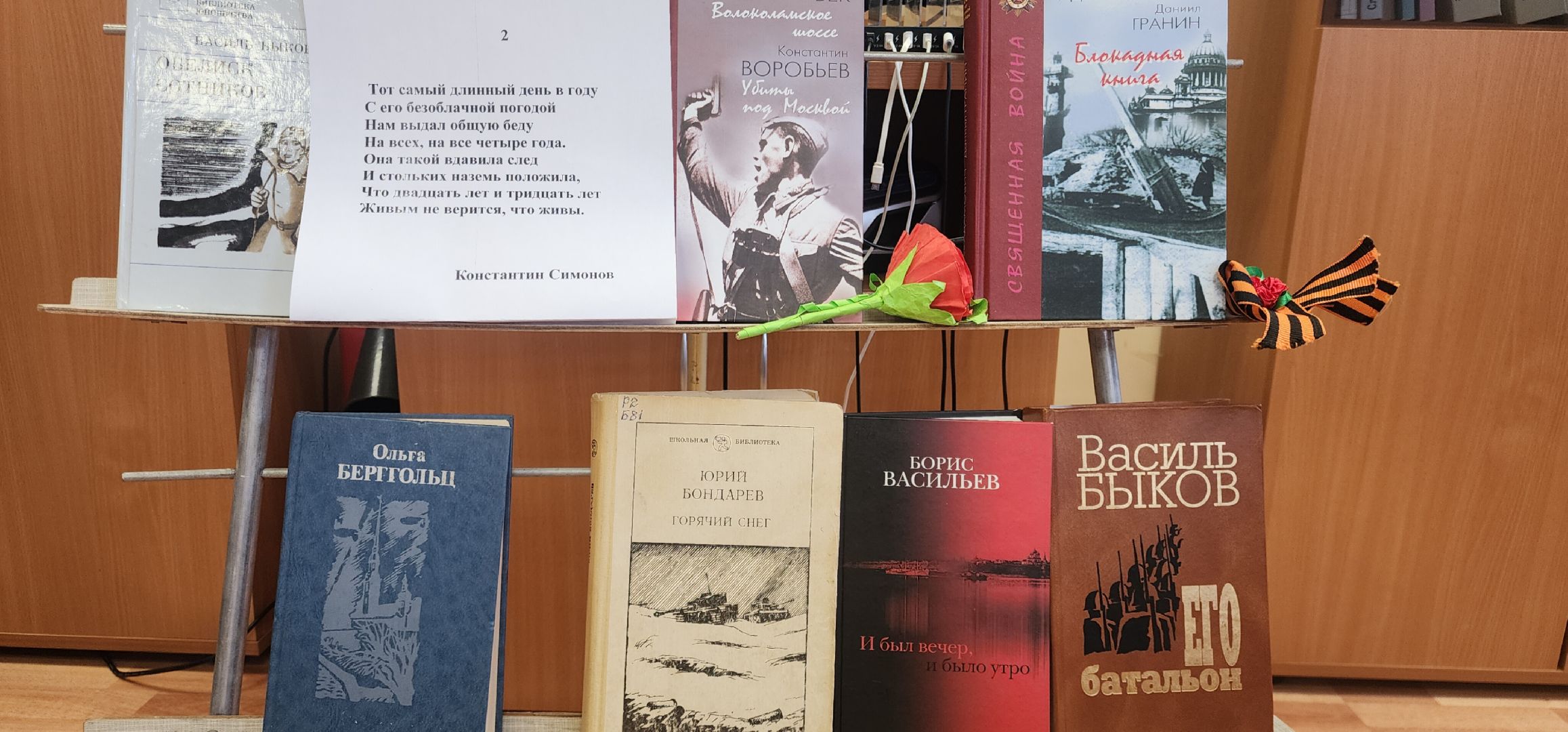 80-летие великой победы, Мероприятия , Афиша мероприятий Звенигород,